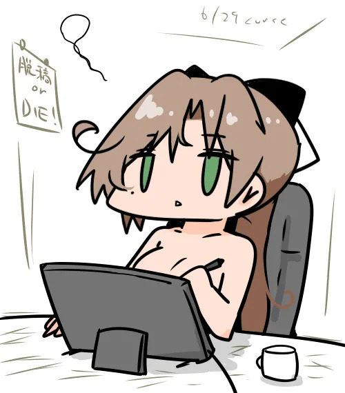 (C106) [Inu Donut (curse)] Sensuikan Musume no Kyuujitsu (Kantai Collection -KanColle-) - Page 15