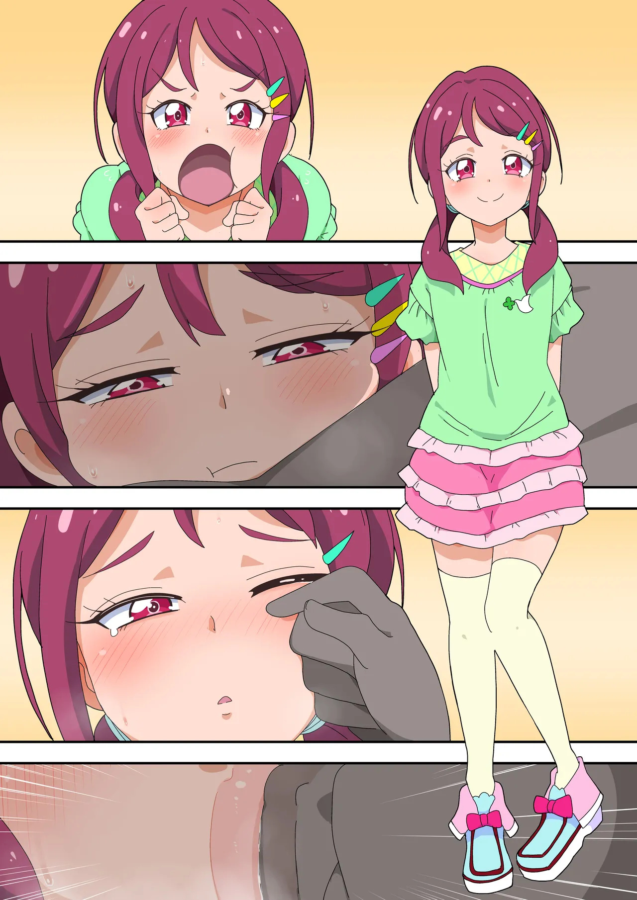 [Bukkaketainaa (Kaketainaa)] Futari de Icha Cure 4 - Page 229