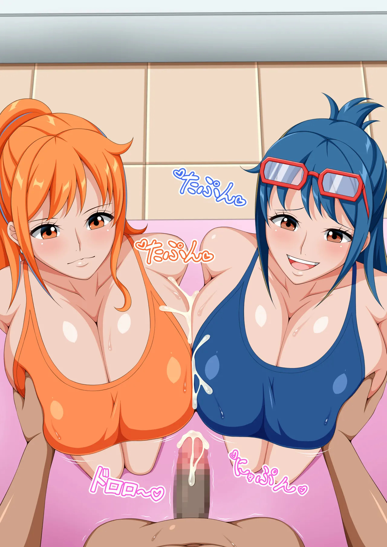 [K-Trance (Kokutou)] One Paizuri Vol.2 - Page 98
