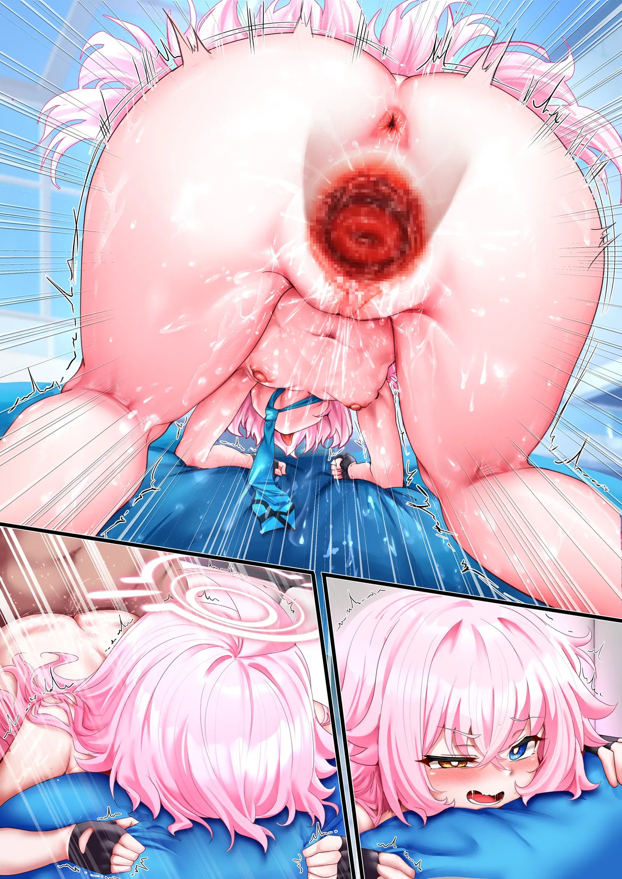 [sunhyun] Hoshino (Blue Archive) - Page 9