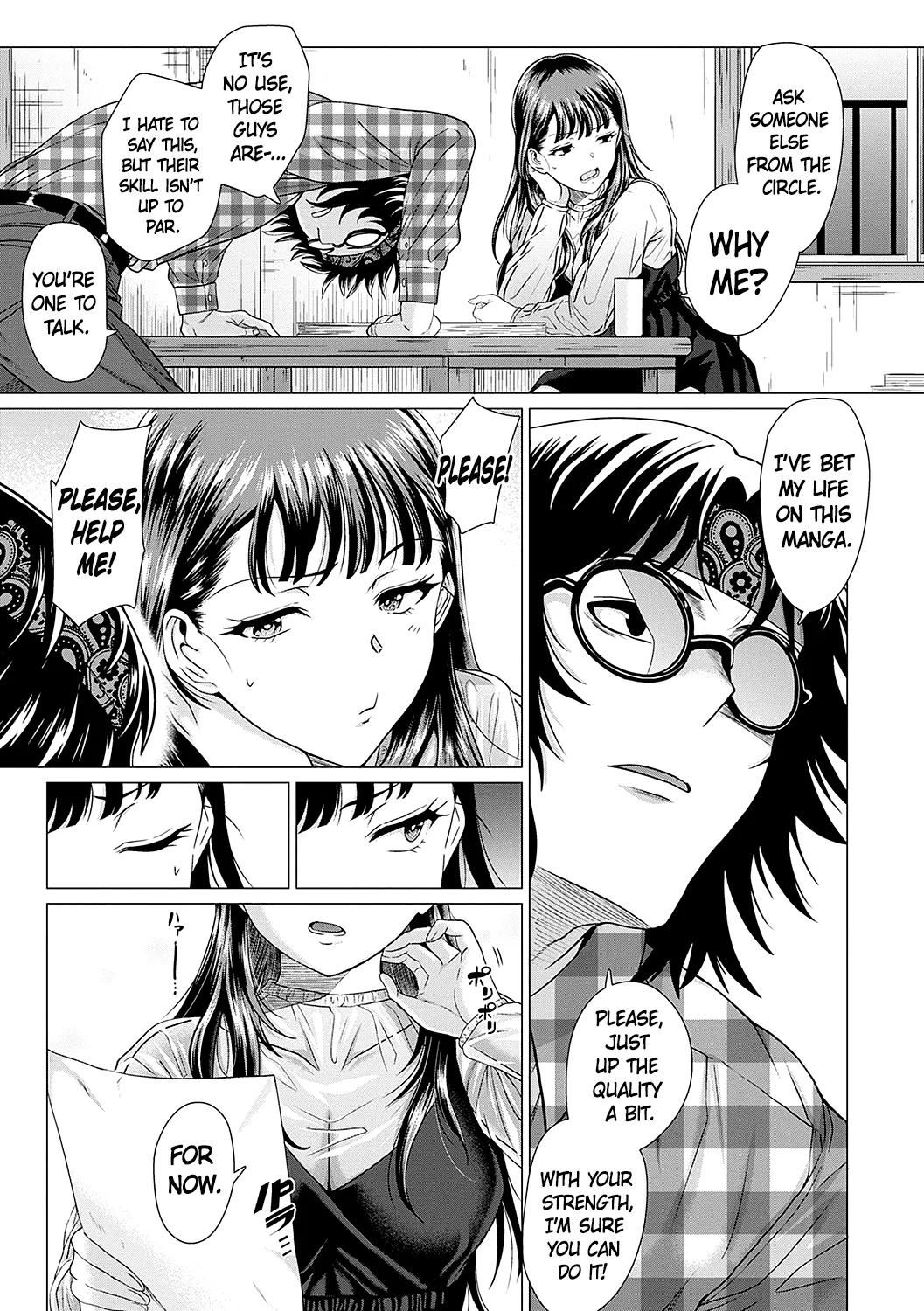 [Chicken] Azatokanai (Honkimiseteyo) [English] [ChoriScans] [Digital] - Page 13