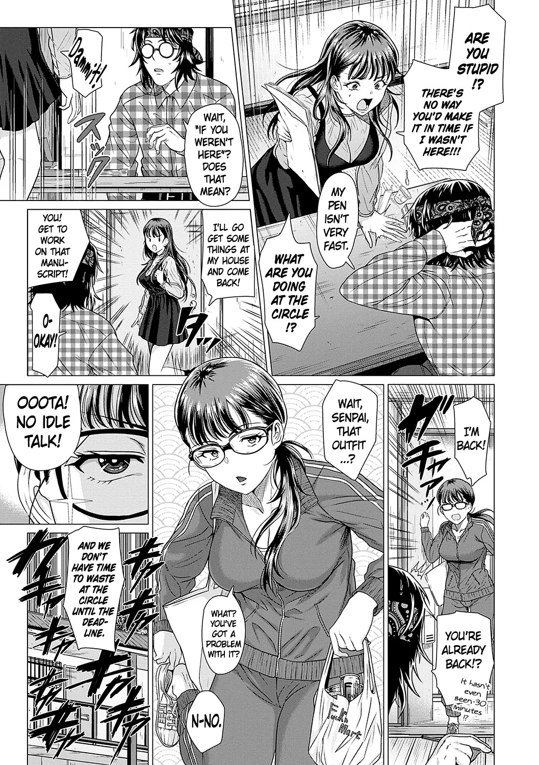 [Chicken] Azatokanai (Honkimiseteyo) [English] [ChoriScans] [Digital] - Page 15