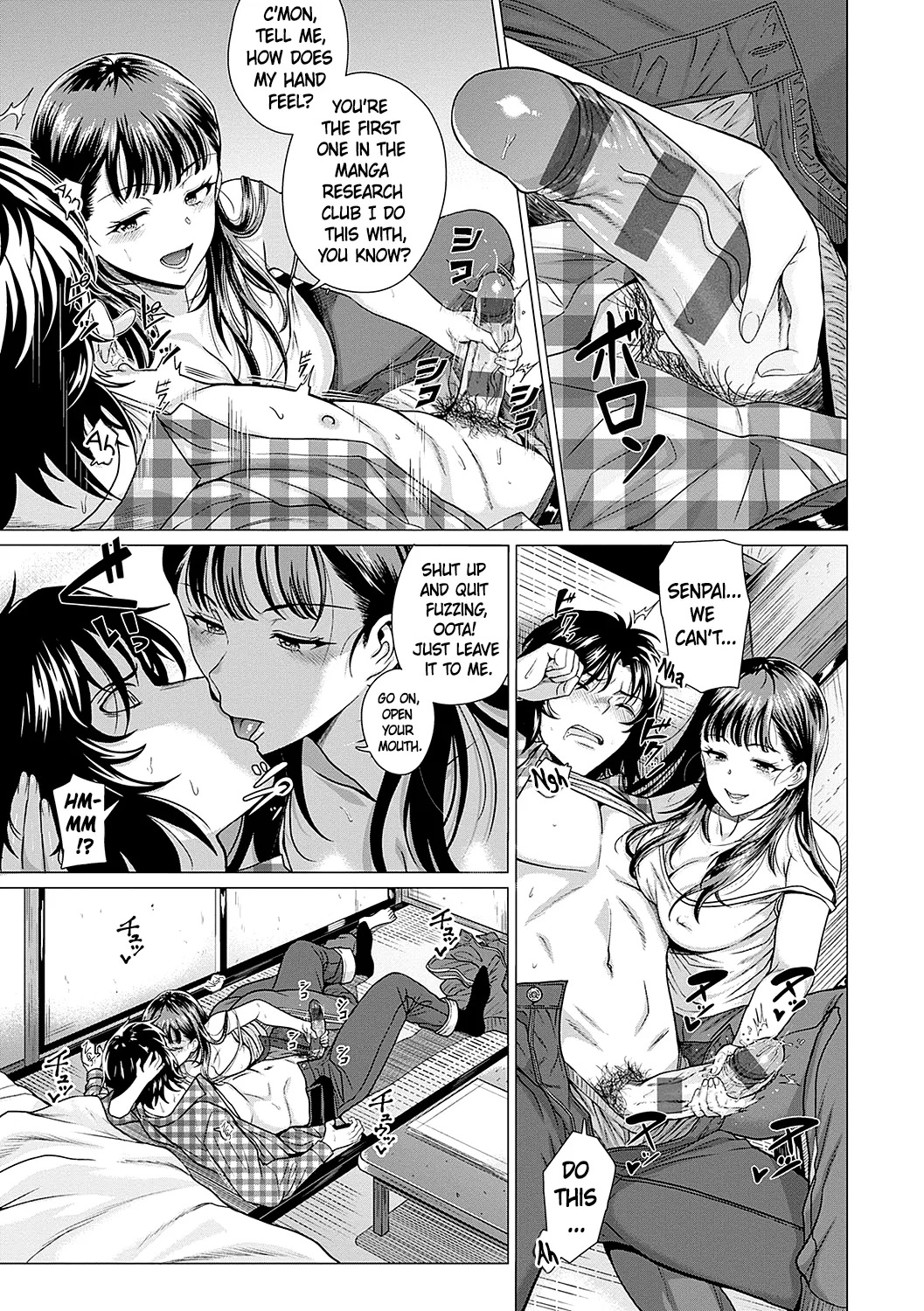 [Chicken] Azatokanai (Honkimiseteyo) [English] [ChoriScans] [Digital] - Page 21