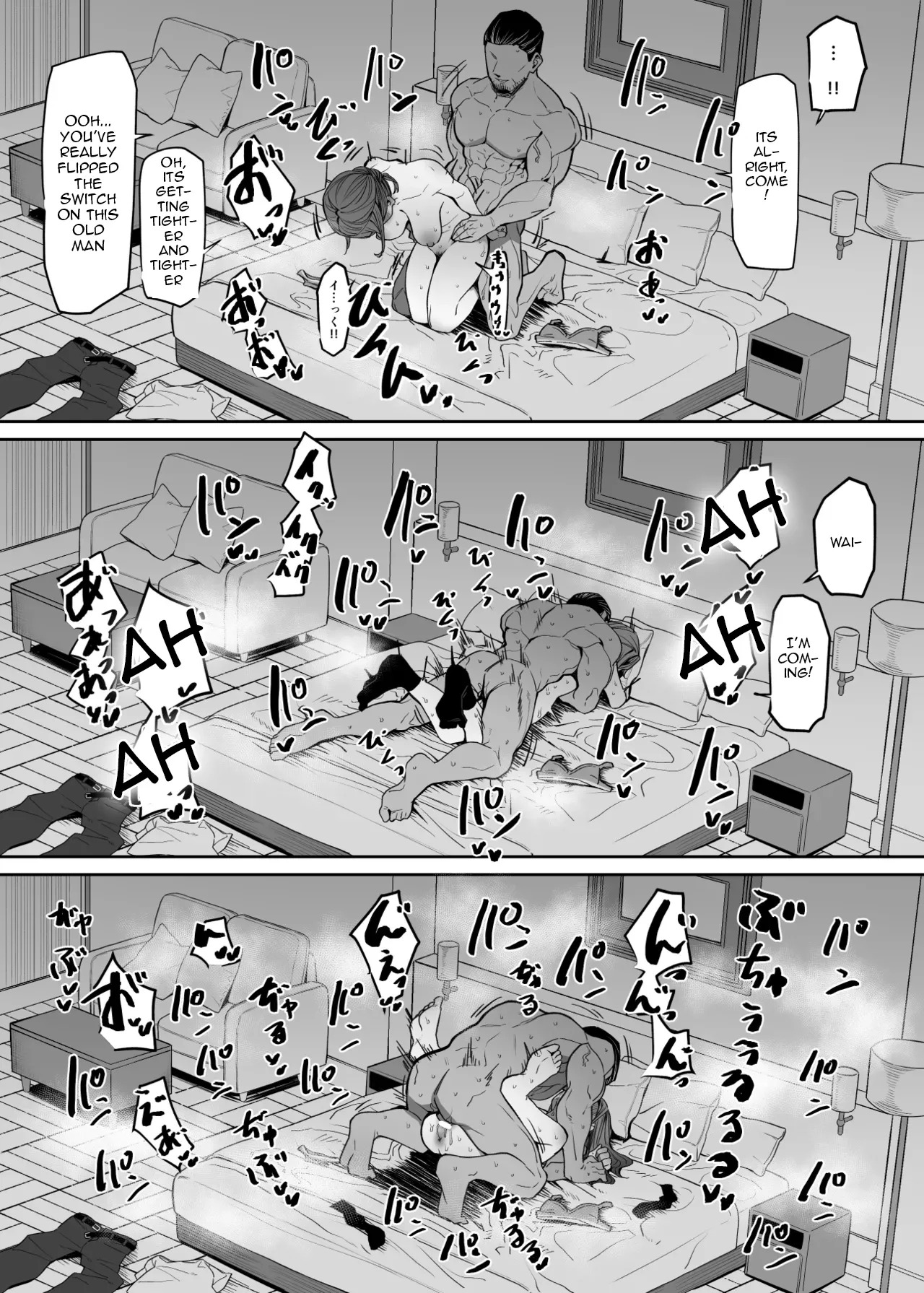 [MM] A bodyguard fails to protect - Page 18