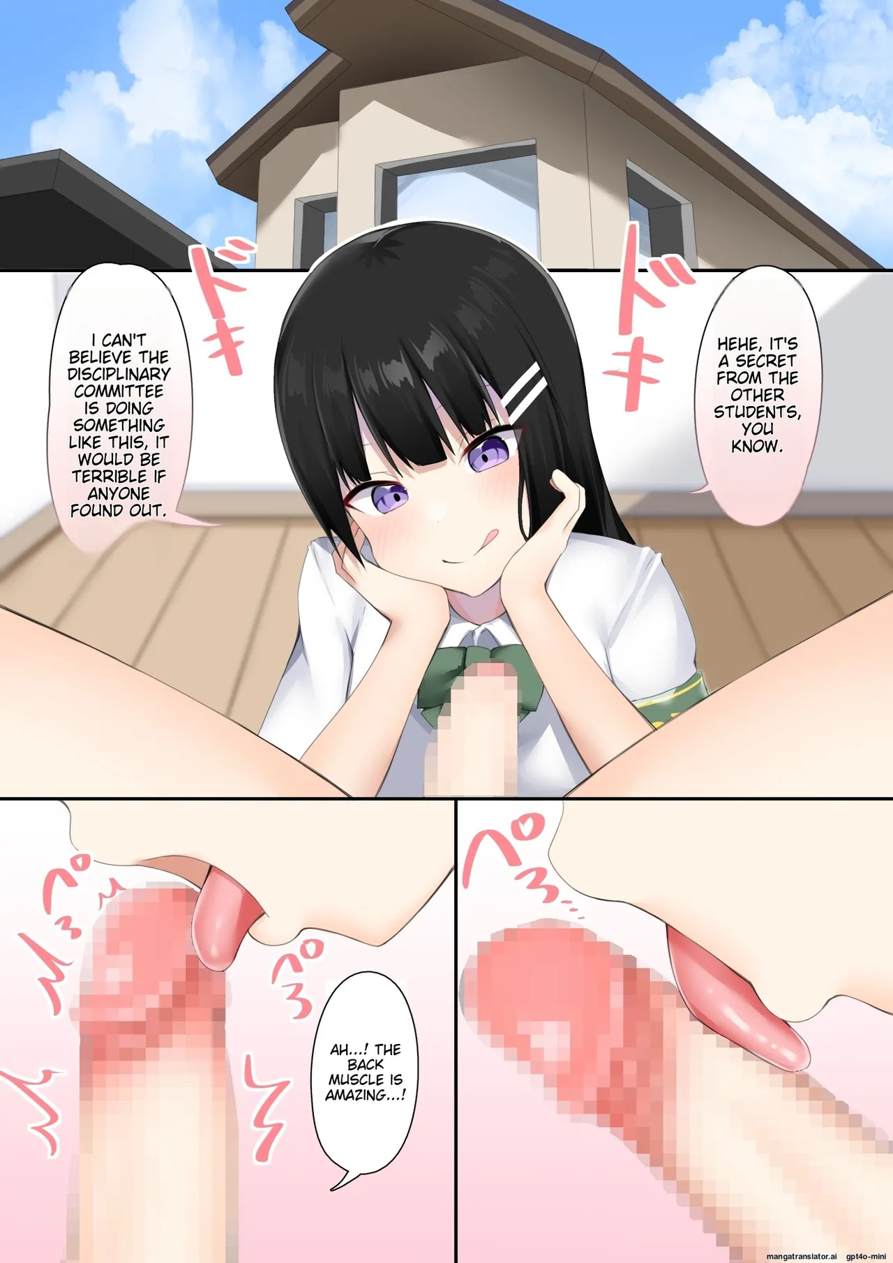[Wanwan Bakufu (Kitajima Yuuki)] Danshikou ni Nyuugaku Shitara Ore Igai Zennin Otokonoko datta [MTL] - Page 21