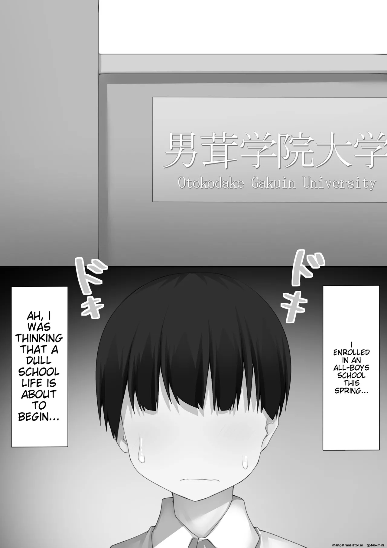 [Wanwan Bakufu (Kitajima Yuuki)] Danshikou ni Nyuugaku Shitara Ore Igai Zennin Otokonoko datta [MTL] - Page 29