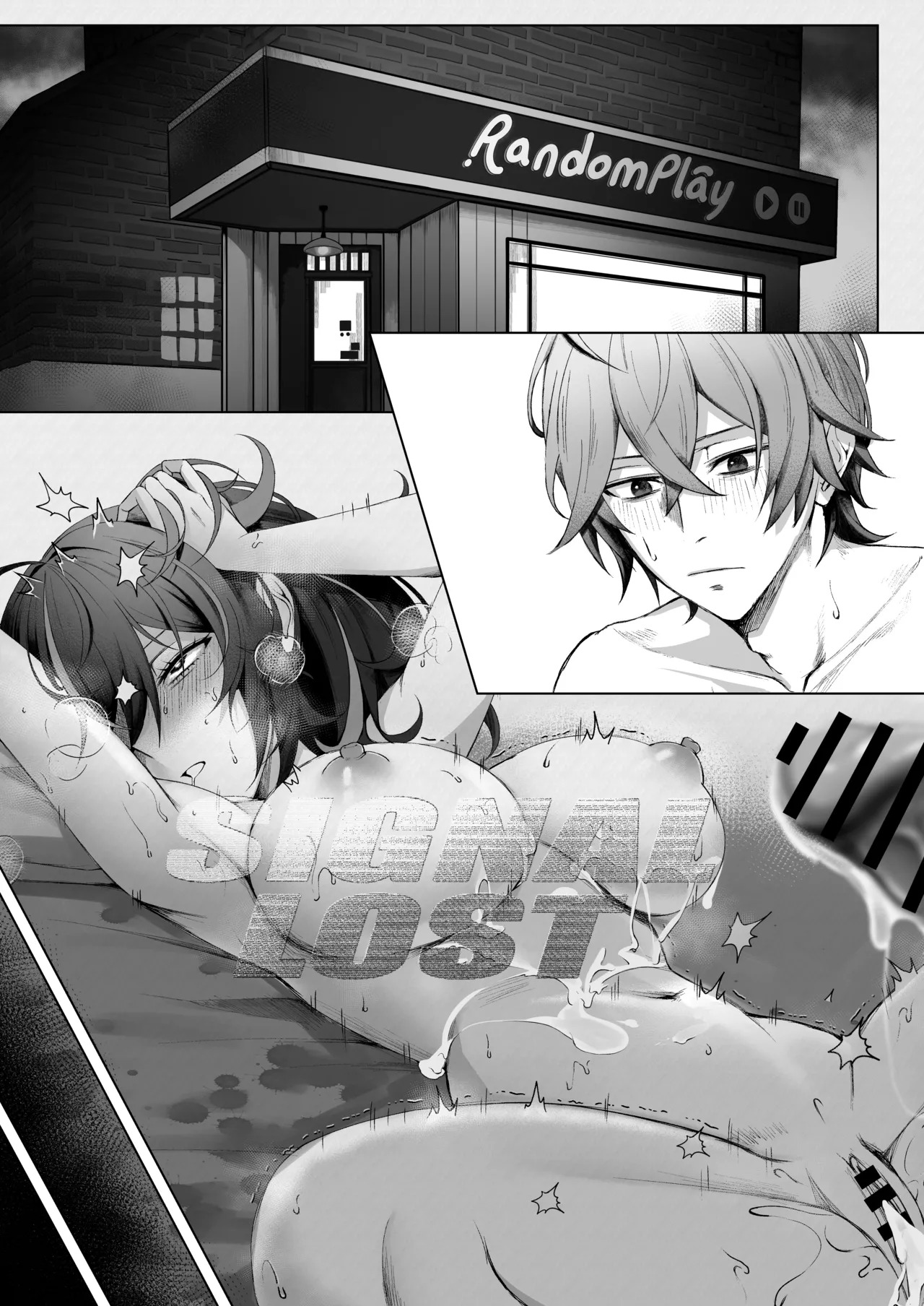 [Jyoji Nyuodou] SHUSHOKU NO TO (Zenless Zone Zero) [Digital] - Page 19