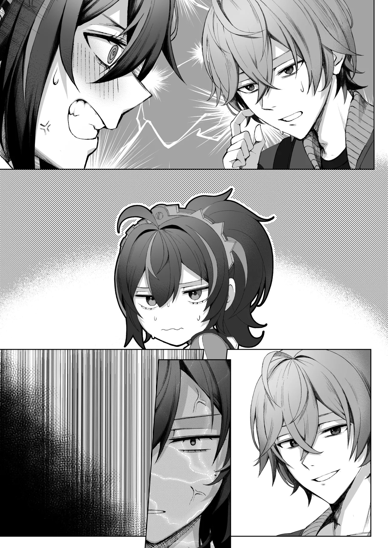 [Jyoji Nyuodou] SHUSHOKU NO TO (Zenless Zone Zero) [Digital] - Page 21