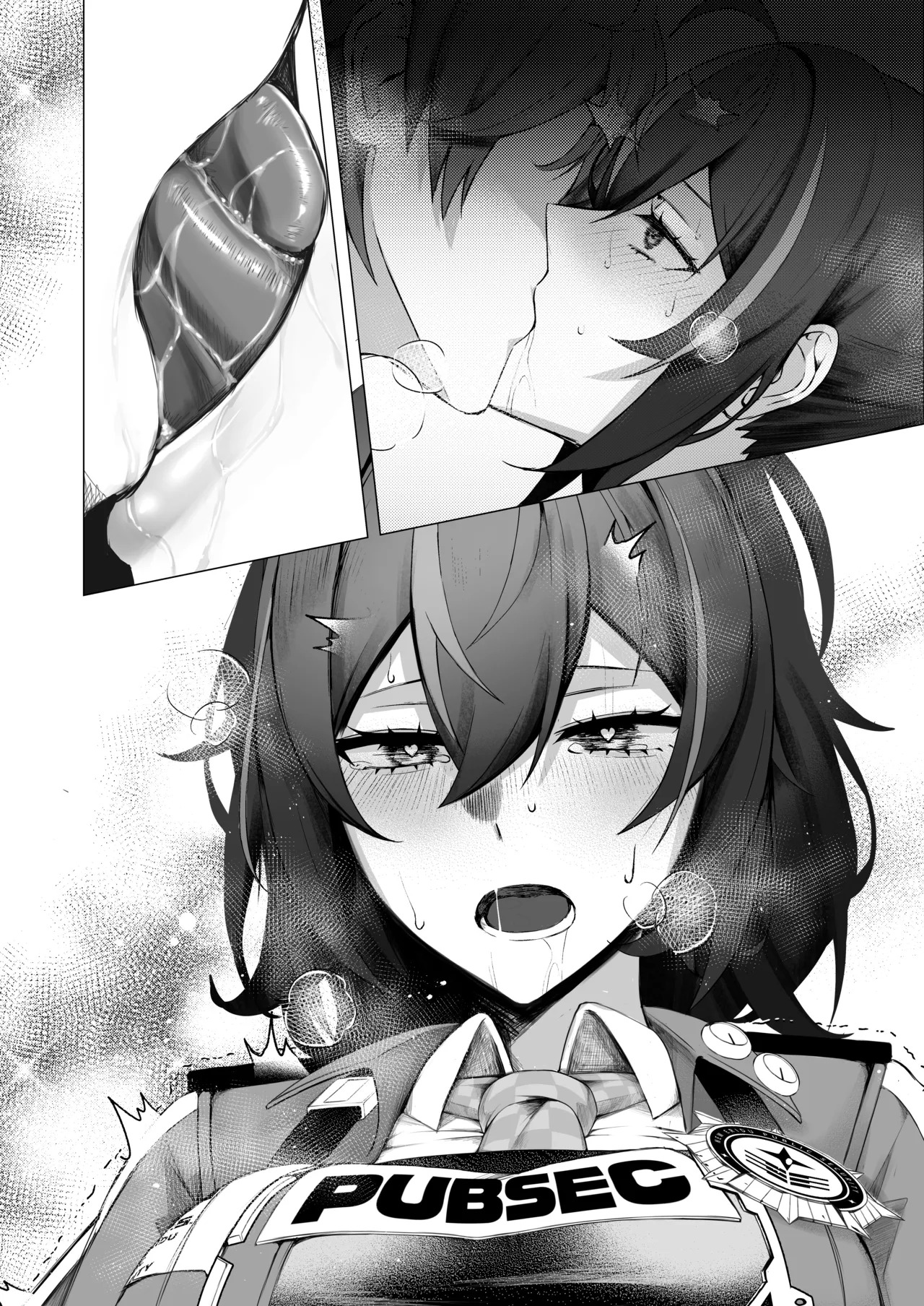 [Jyoji Nyuodou] SHUSHOKU NO TO (Zenless Zone Zero) [Digital] - Page 26