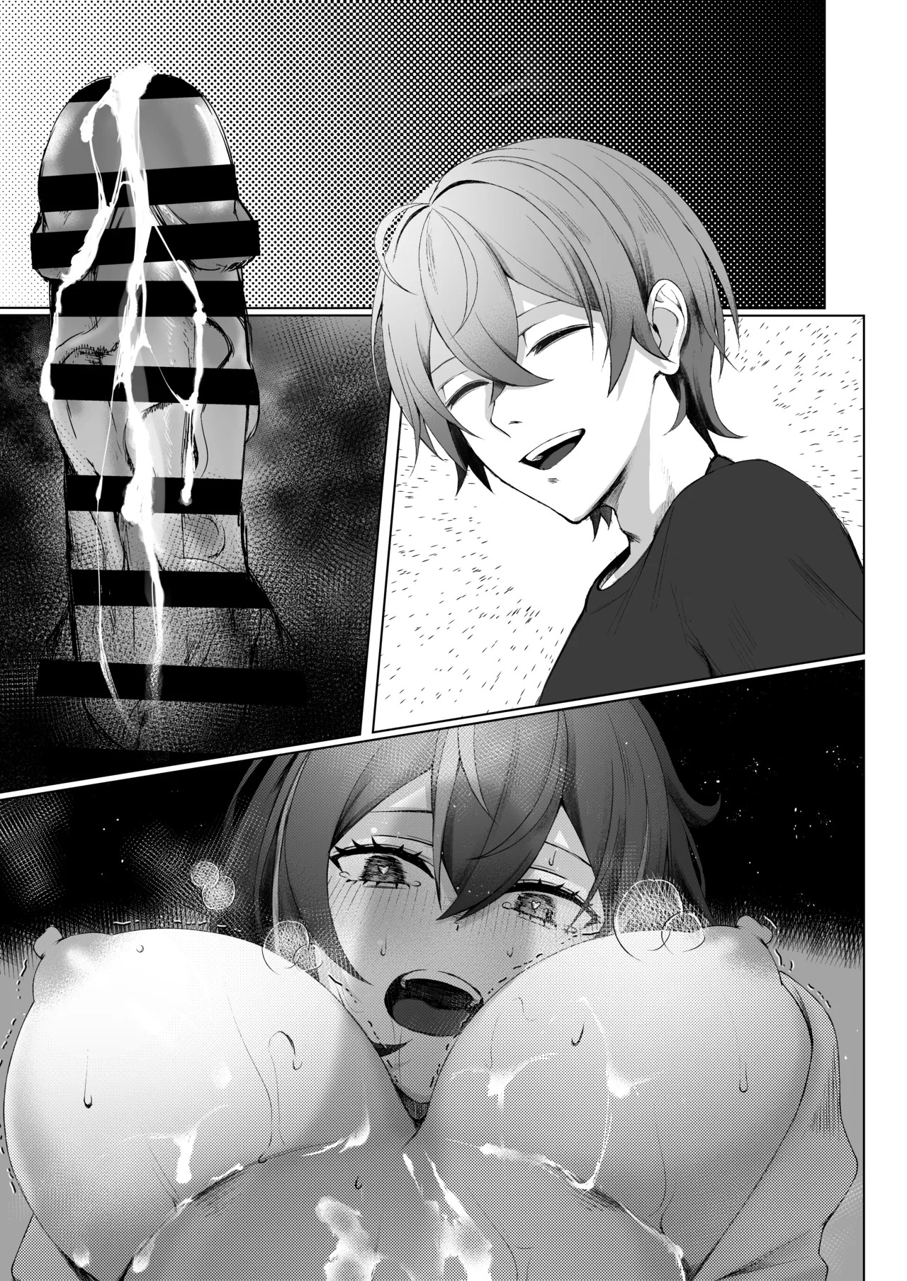 [Jyoji Nyuodou] SHUSHOKU NO TO (Zenless Zone Zero) [Digital] - Page 31