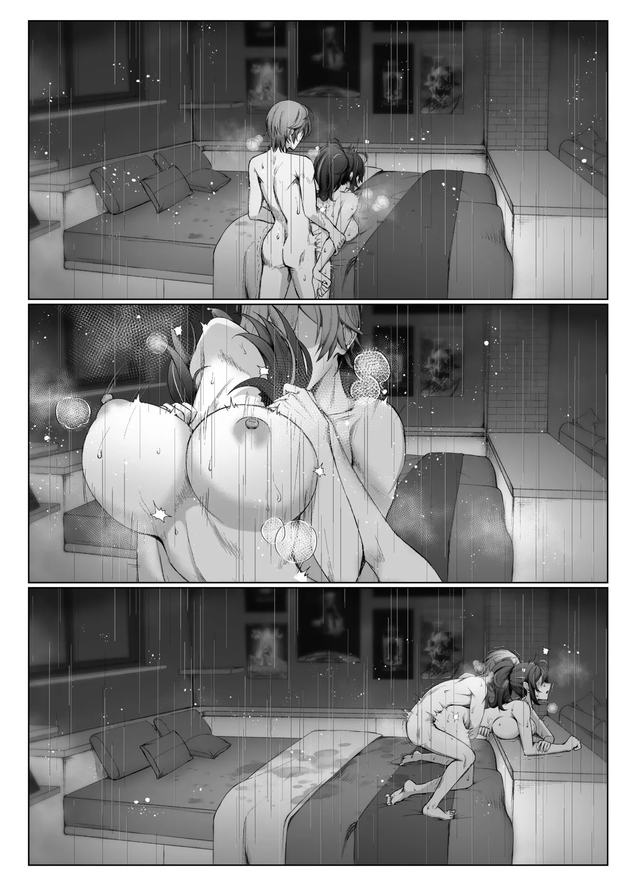 [Jyoji Nyuodou] SHUSHOKU NO TO (Zenless Zone Zero) [Digital] - Page 32