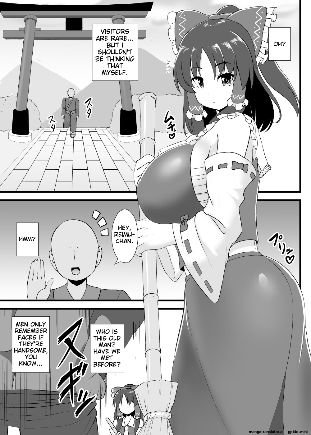 Seishi de Saimin Sareru Reimu-san (Touhou Project) [Digital] [MTL] - Page 2