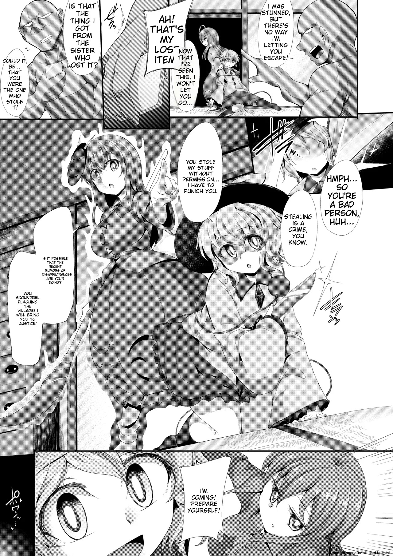 Preview page 8