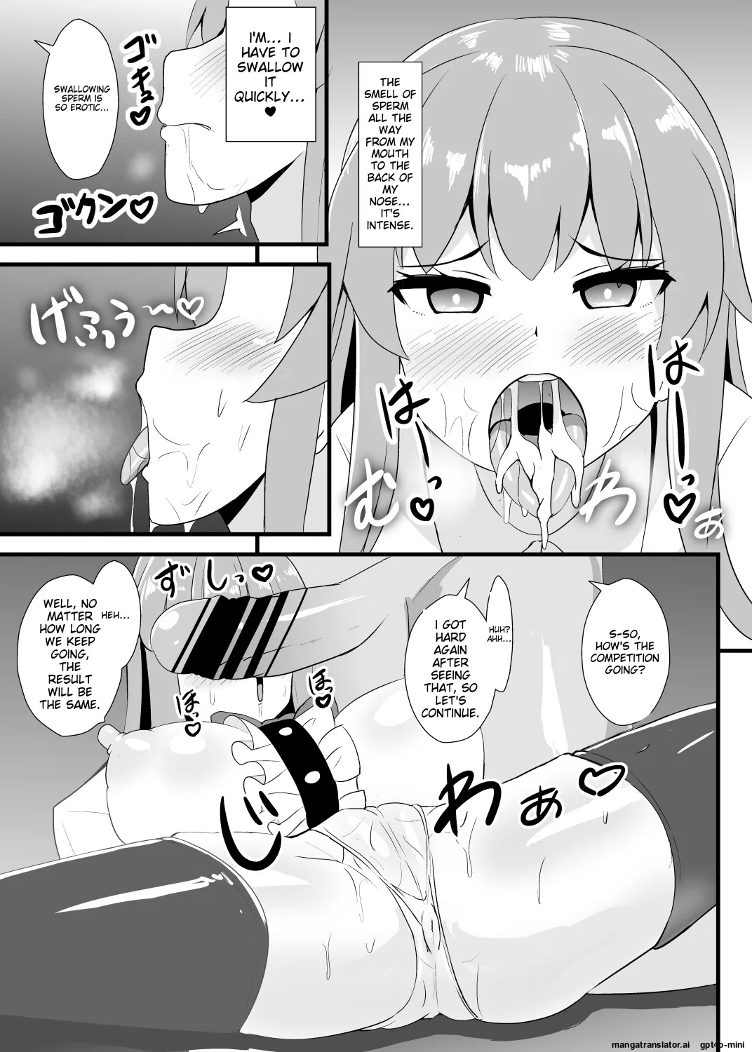 Saimin Shoubu ni Zettai Makenai Tenshi-chan (Touhou Project) [English] [MTL] [Digital] - Page 10