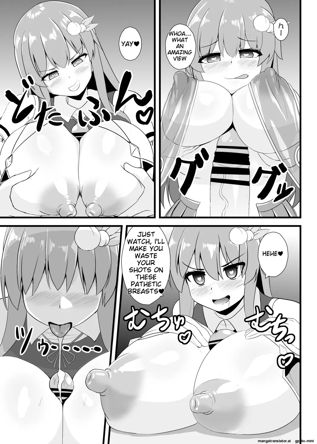 Saimin Shoubu ni Zettai Makenai Tenshi-chan (Touhou Project) [English] [MTL] [Digital] - Page 16