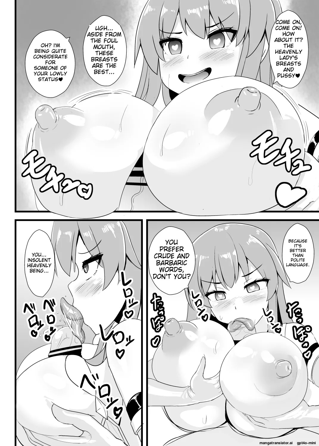Saimin Shoubu ni Zettai Makenai Tenshi-chan (Touhou Project) [English] [MTL] [Digital] - Page 17