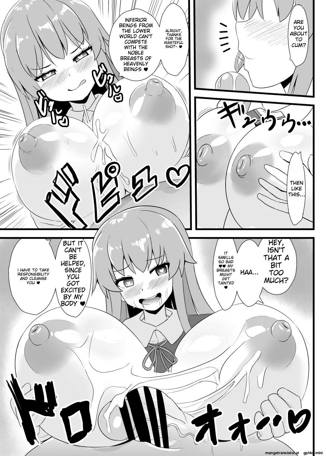 Saimin Shoubu ni Zettai Makenai Tenshi-chan (Touhou Project) [English] [MTL] [Digital] - Page 18