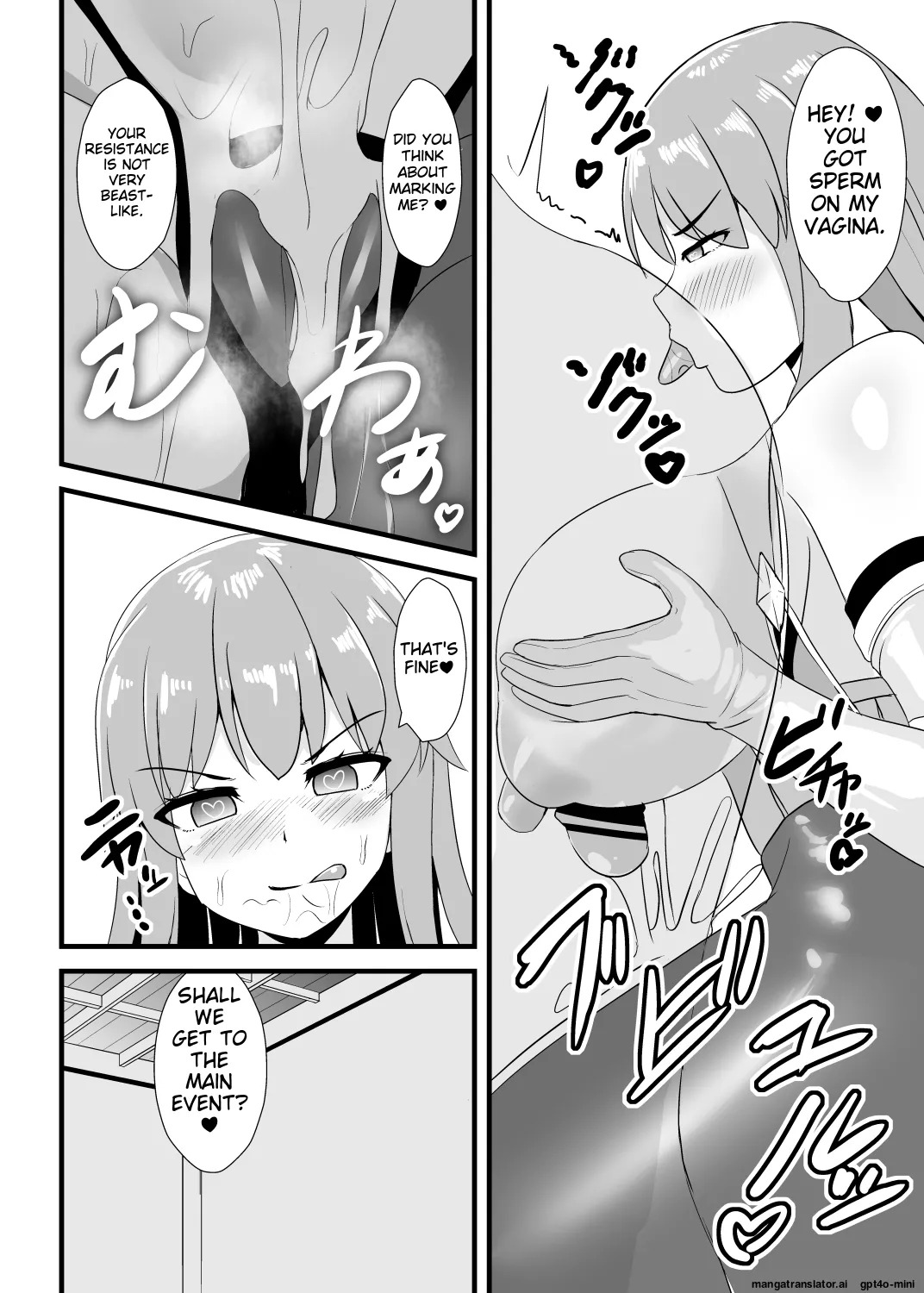 Saimin Shoubu ni Zettai Makenai Tenshi-chan (Touhou Project) [English] [MTL] [Digital] - Page 21