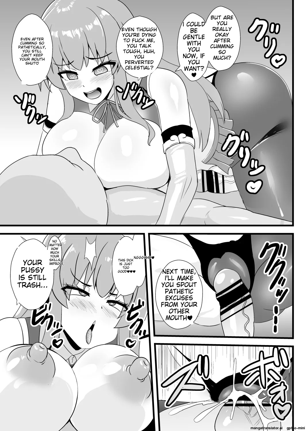Saimin Shoubu ni Zettai Makenai Tenshi-chan (Touhou Project) [English] [MTL] [Digital] - Page 22