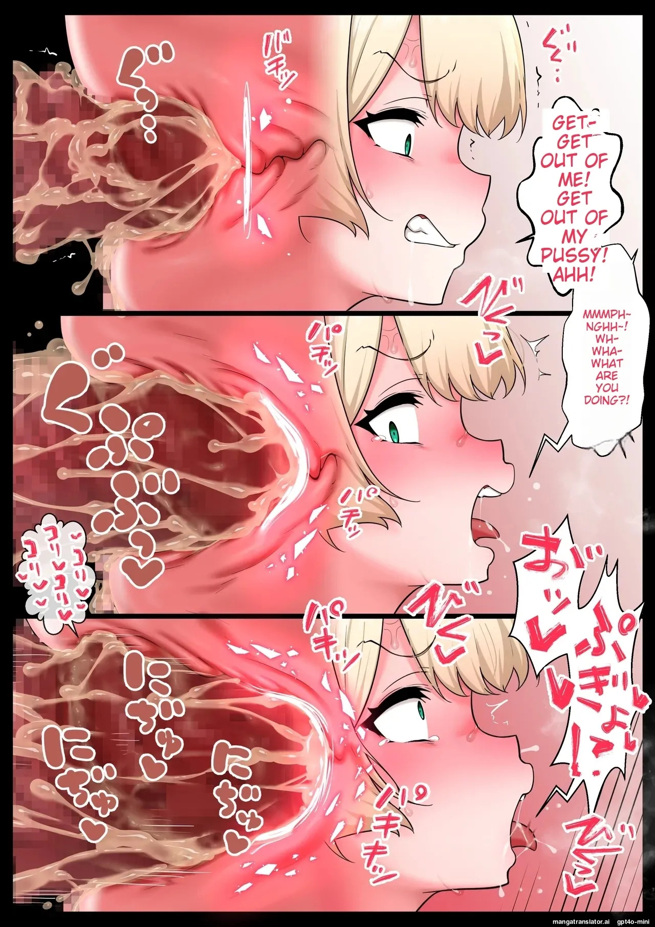 [Semakute Kurai (Kyouan)] Kimo Goblin no Harami Ana [English] [MTL] - Page 20