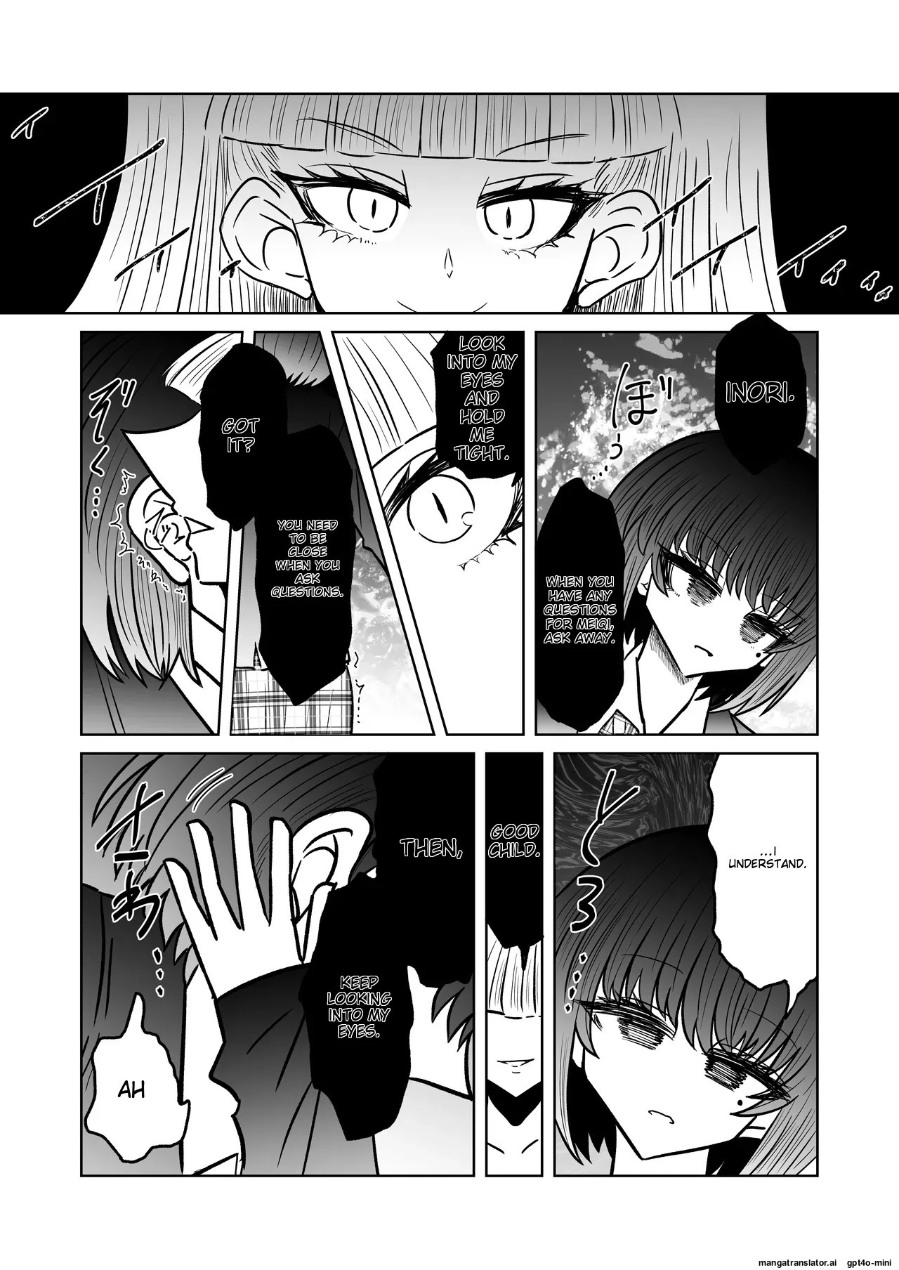 [Ukaipu (Unkai)] Taimashi Haiboku Monogatari - Miryou no Yoma Hen [English] [MTL] [Digital] - Page 10