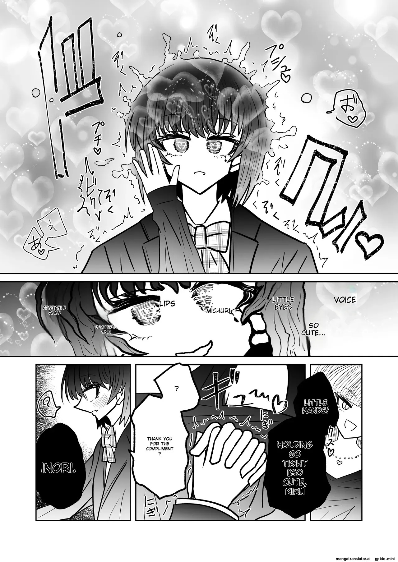 [Ukaipu (Unkai)] Taimashi Haiboku Monogatari - Miryou no Yoma Hen [English] [MTL] [Digital] - Page 11