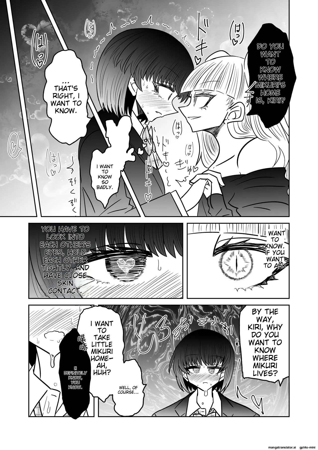 [Ukaipu (Unkai)] Taimashi Haiboku Monogatari - Miryou no Yoma Hen [English] [MTL] [Digital] - Page 12