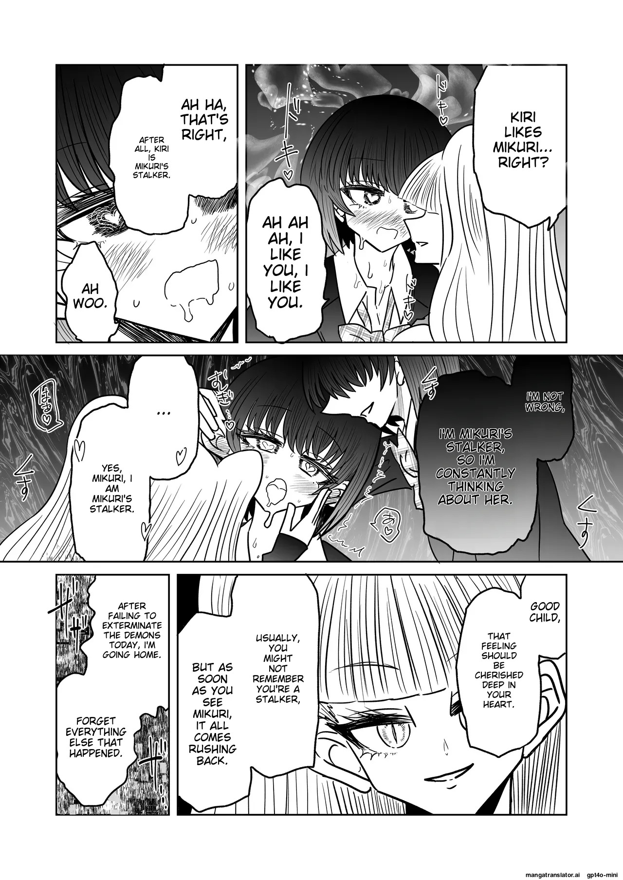 [Ukaipu (Unkai)] Taimashi Haiboku Monogatari - Miryou no Yoma Hen [English] [MTL] [Digital] - Page 14