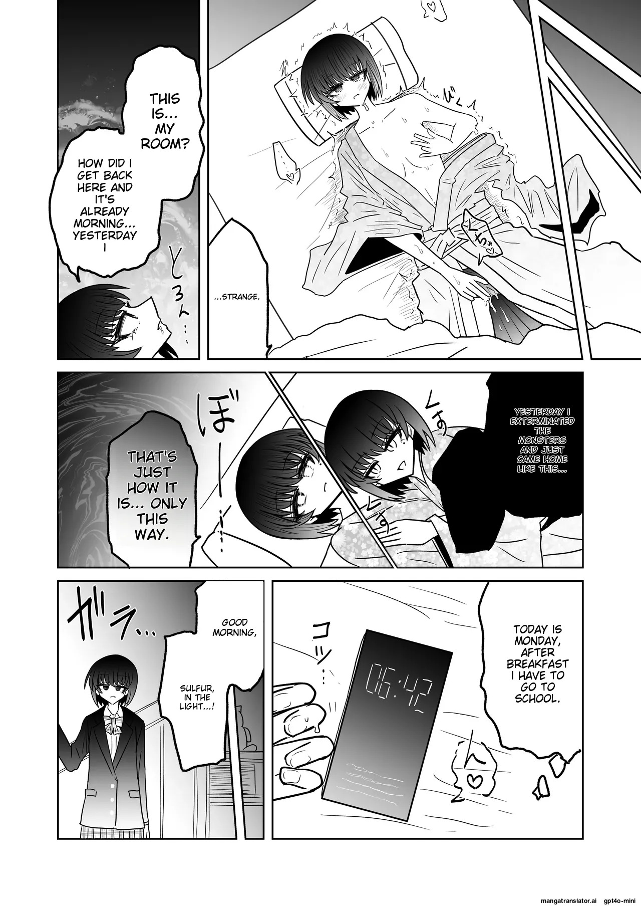 [Ukaipu (Unkai)] Taimashi Haiboku Monogatari - Miryou no Yoma Hen [English] [MTL] [Digital] - Page 16