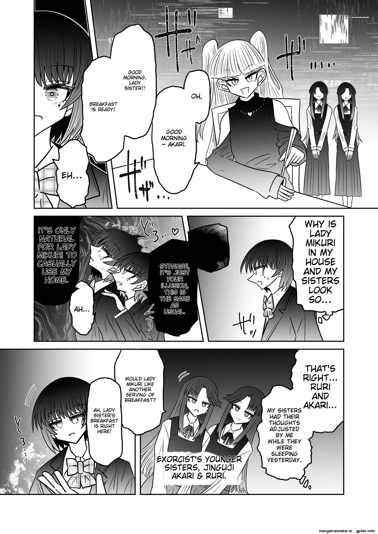[Ukaipu (Unkai)] Taimashi Haiboku Monogatari - Miryou no Yoma Hen [English] [MTL] [Digital] - Page 17
