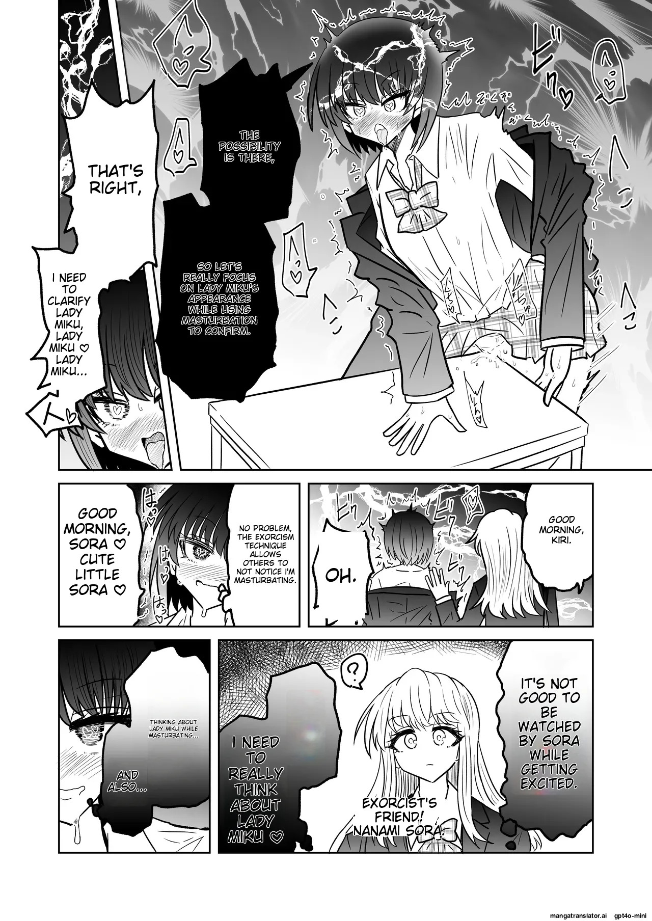 [Ukaipu (Unkai)] Taimashi Haiboku Monogatari - Miryou no Yoma Hen [English] [MTL] [Digital] - Page 21
