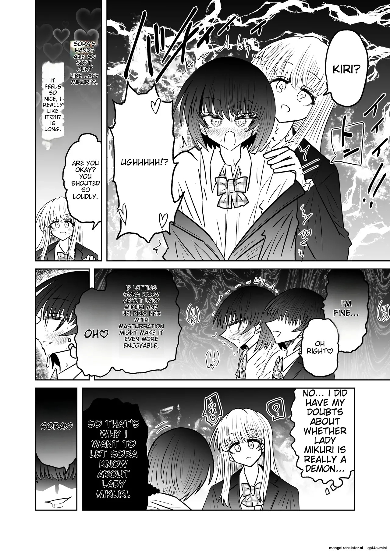 [Ukaipu (Unkai)] Taimashi Haiboku Monogatari - Miryou no Yoma Hen [English] [MTL] [Digital] - Page 22