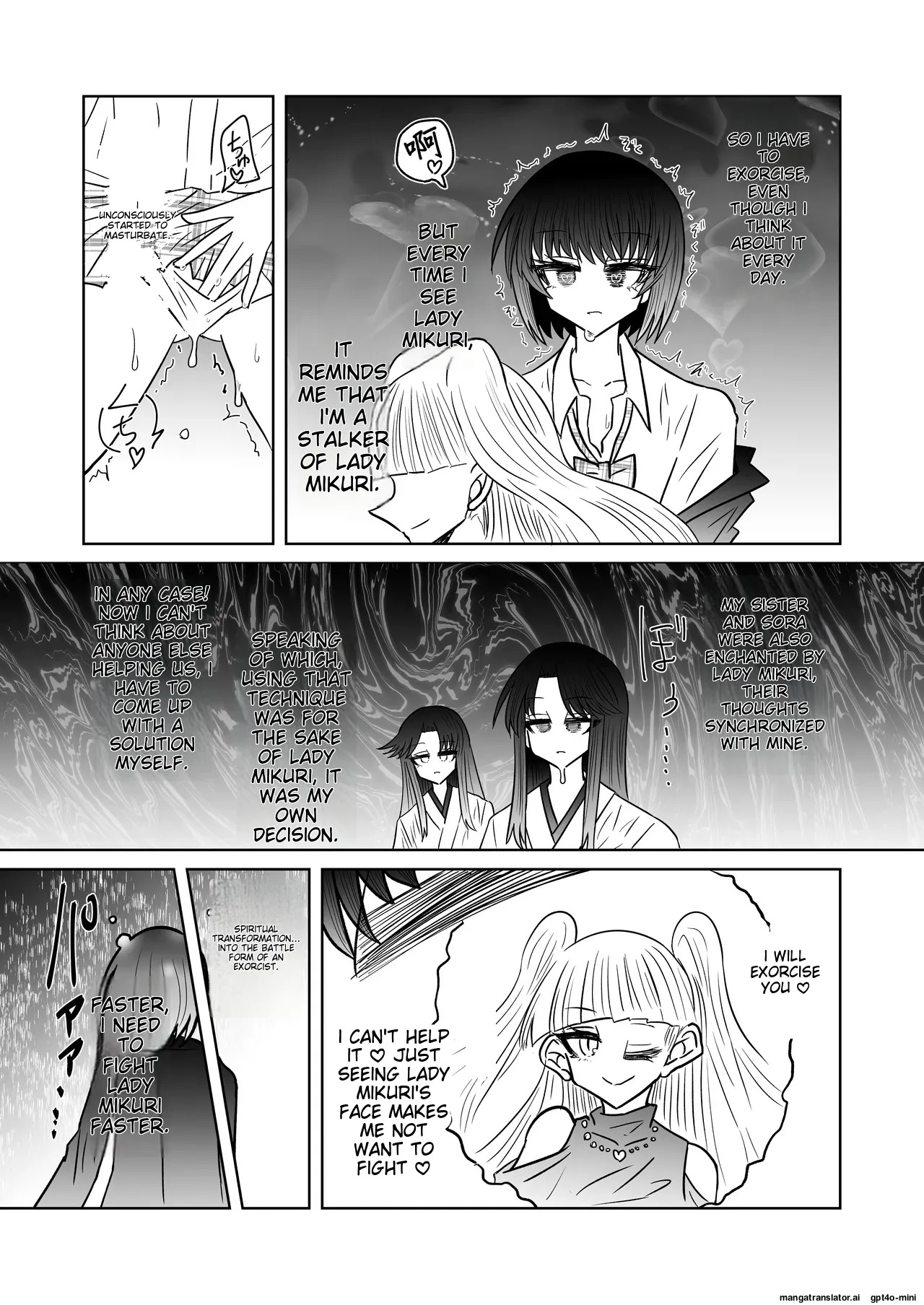 [Ukaipu (Unkai)] Taimashi Haiboku Monogatari - Miryou no Yoma Hen [English] [MTL] [Digital] - Page 24
