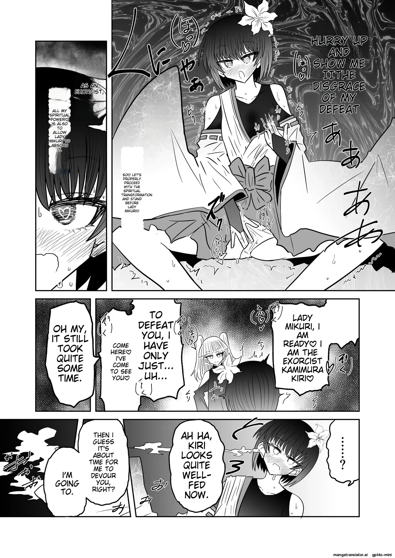 [Ukaipu (Unkai)] Taimashi Haiboku Monogatari - Miryou no Yoma Hen [English] [MTL] [Digital] - Page 25