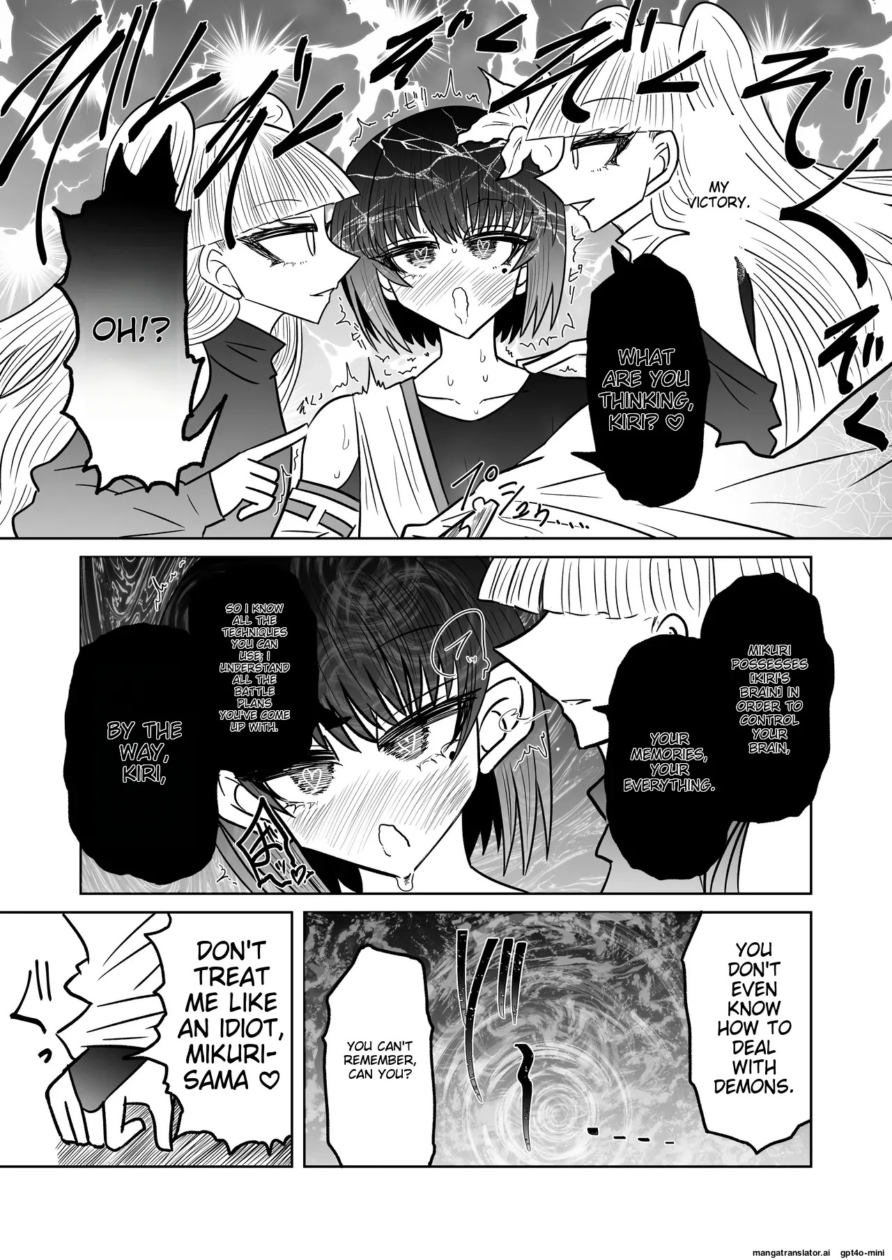 [Ukaipu (Unkai)] Taimashi Haiboku Monogatari - Miryou no Yoma Hen [English] [MTL] [Digital] - Page 27