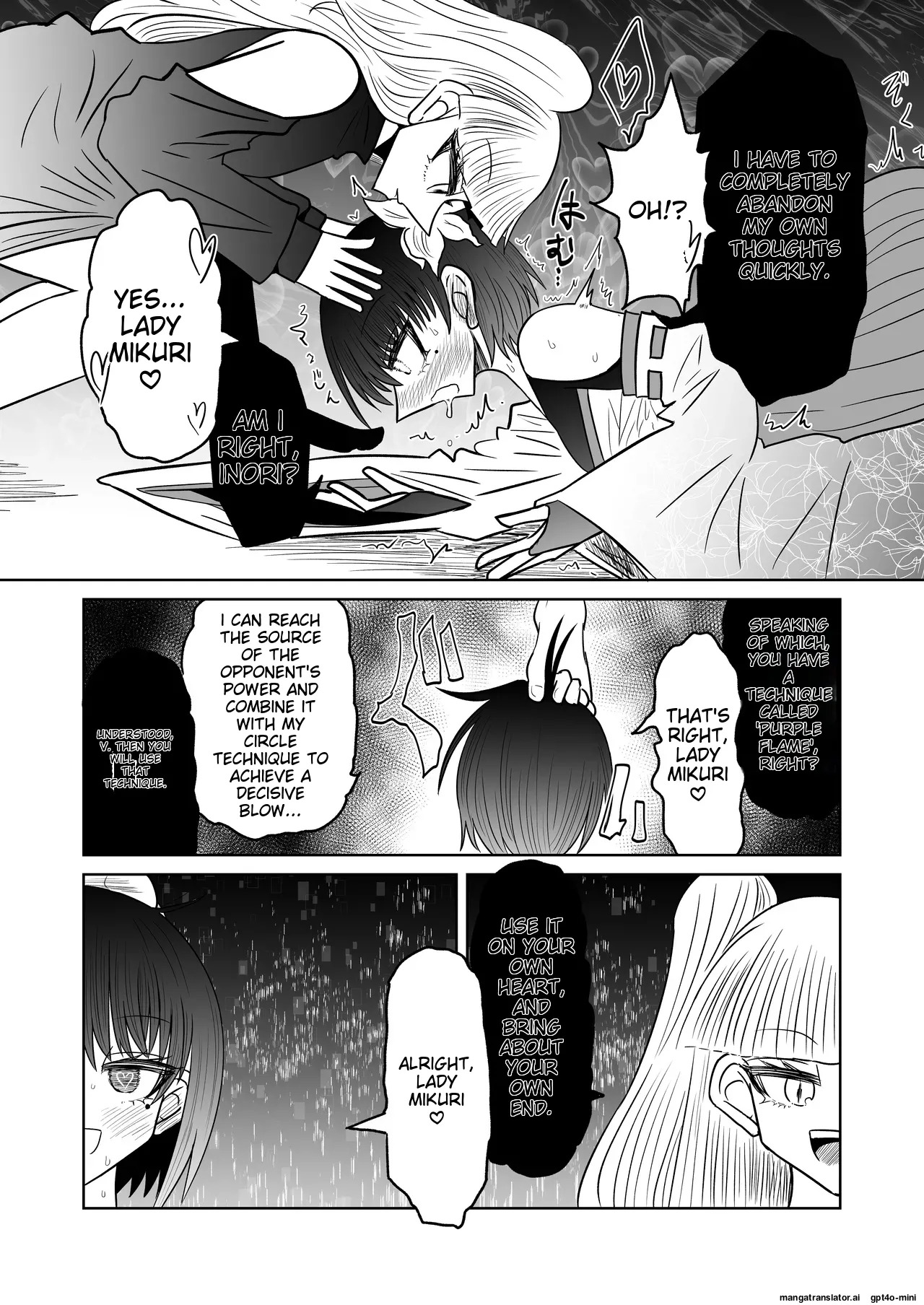 [Ukaipu (Unkai)] Taimashi Haiboku Monogatari - Miryou no Yoma Hen [English] [MTL] [Digital] - Page 29