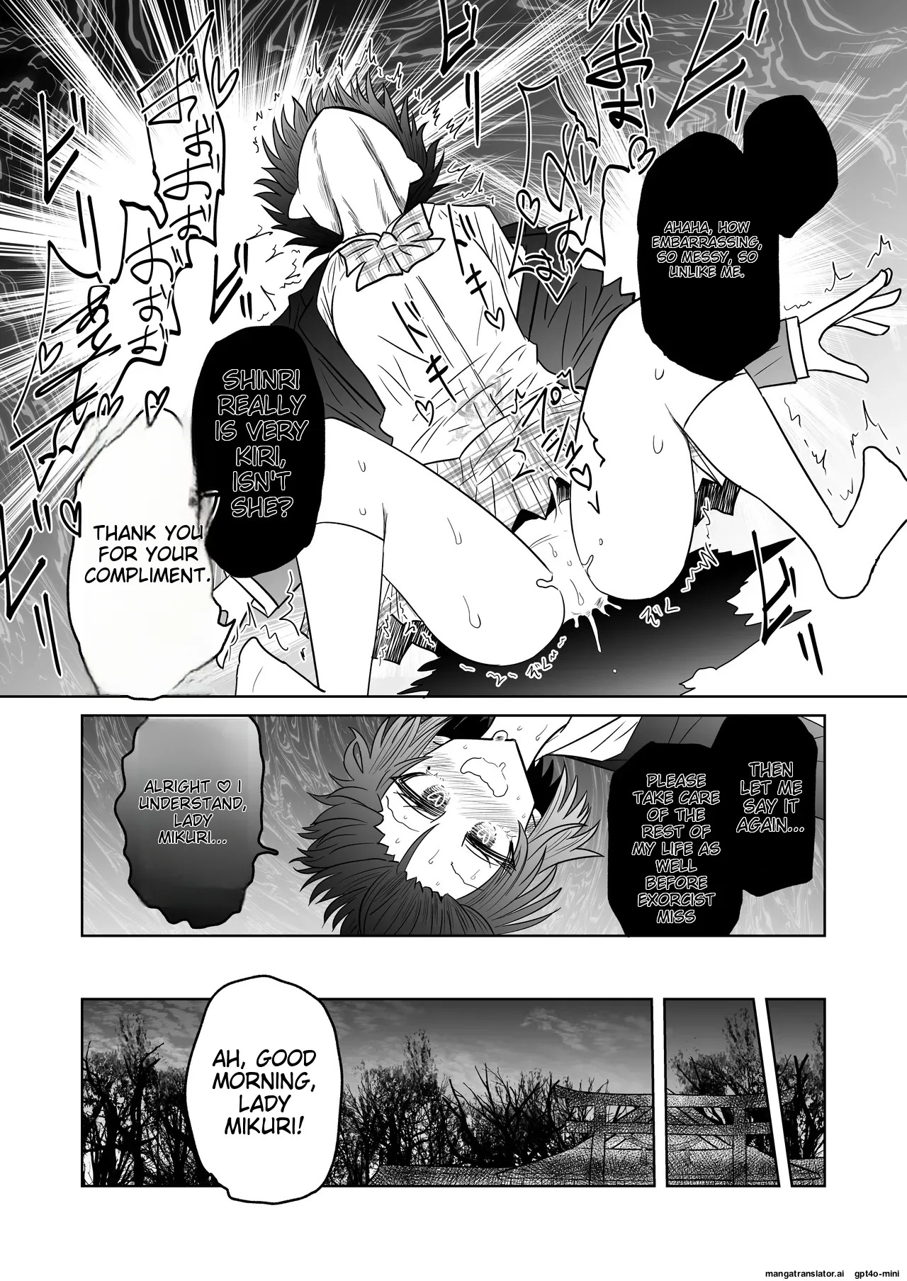 [Ukaipu (Unkai)] Taimashi Haiboku Monogatari - Miryou no Yoma Hen [English] [MTL] [Digital] - Page 32