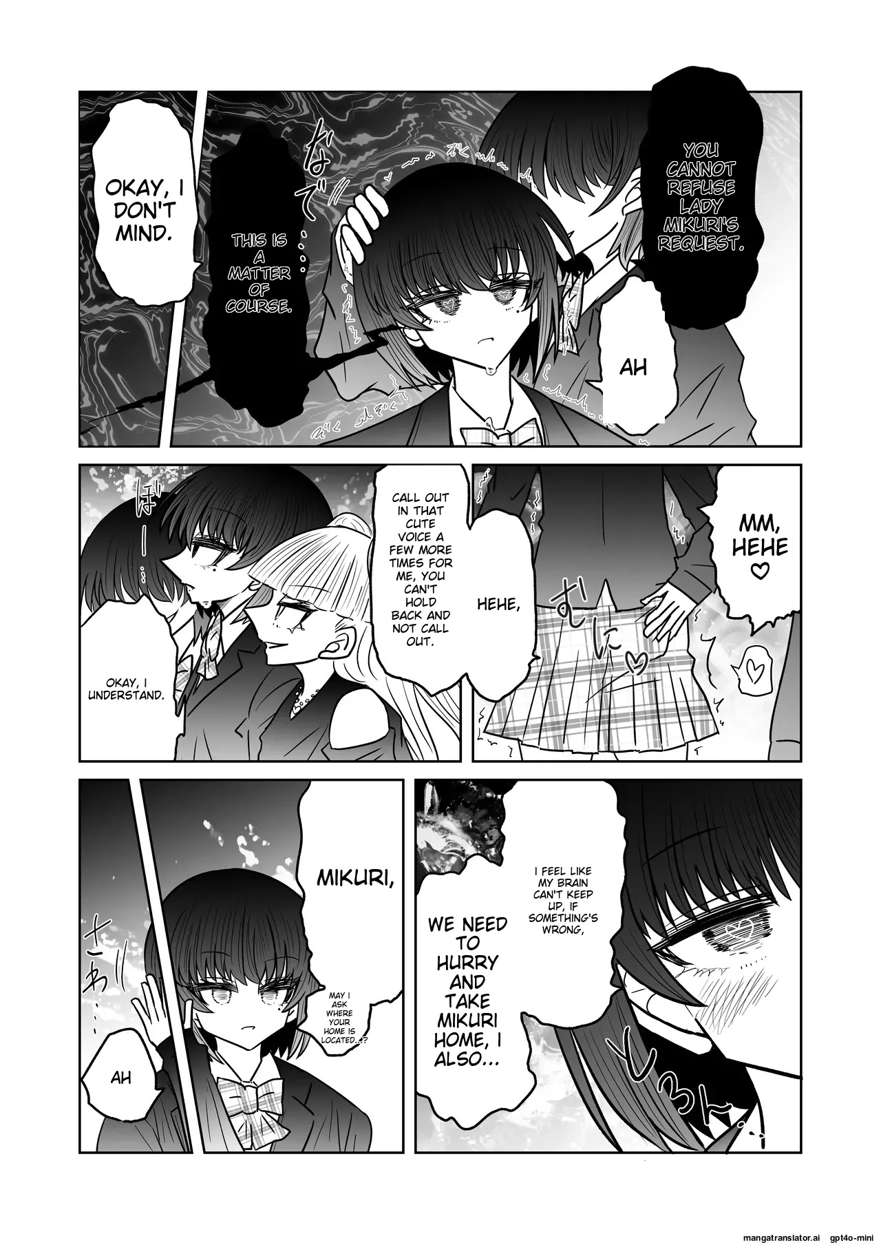 [Ukaipu (Unkai)] Taimashi Haiboku Monogatari - Miryou no Yoma Hen [English] [MTL] [Digital] - Page 9