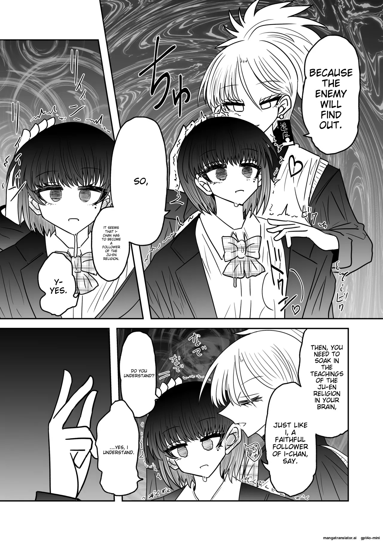 [Ukaipu (Unkai)] Taimashi Haiboku Monogatari [Kofuku no yoma-hen] [MTL] - Page 11