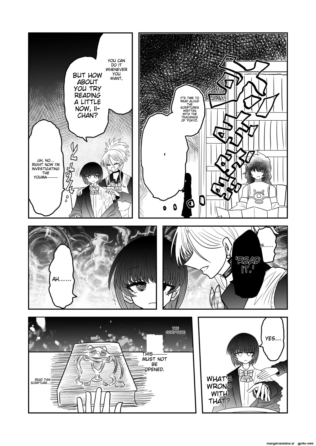 [Ukaipu (Unkai)] Taimashi Haiboku Monogatari [Kofuku no yoma-hen] [MTL] - Page 14
