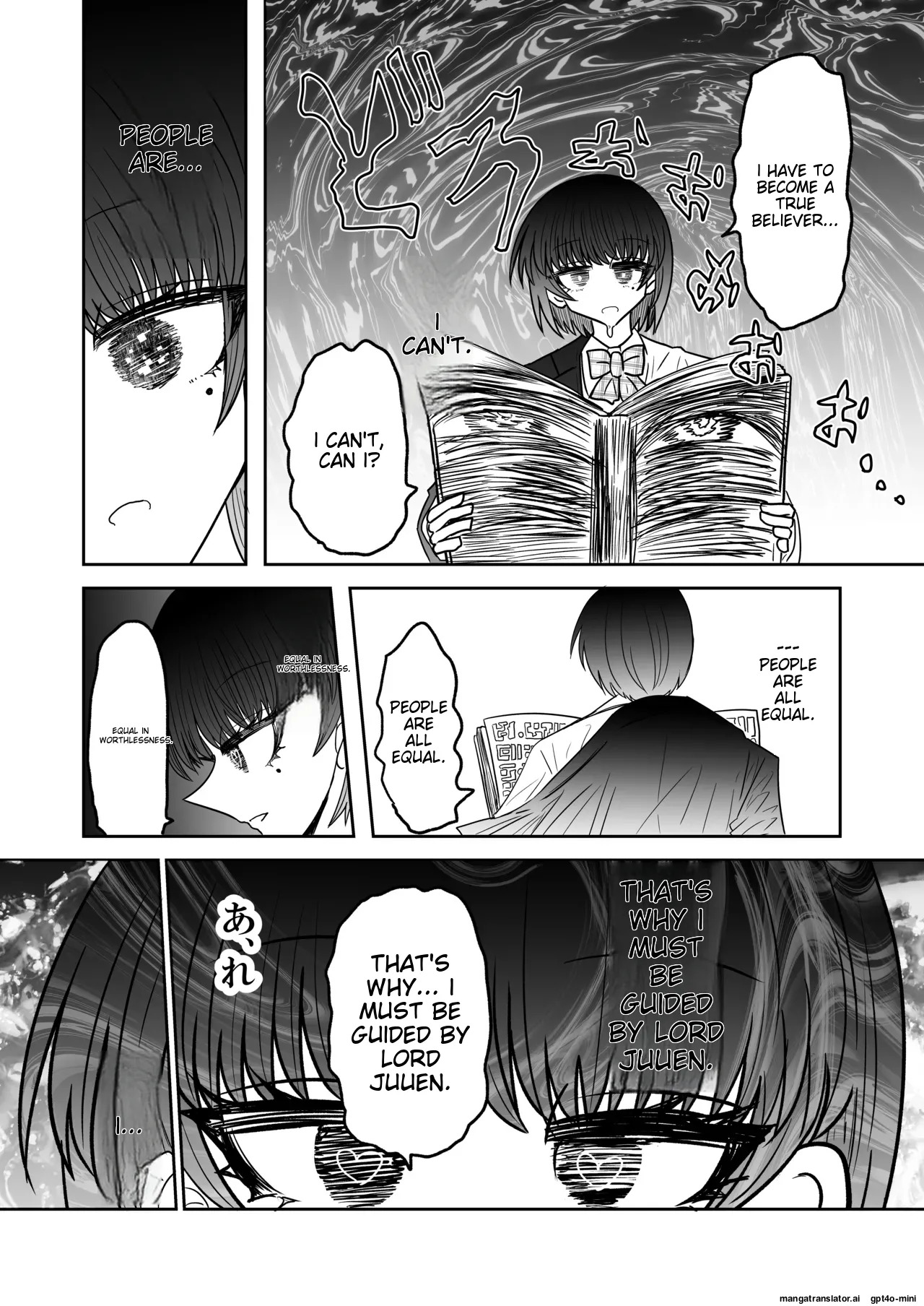 [Ukaipu (Unkai)] Taimashi Haiboku Monogatari [Kofuku no yoma-hen] [MTL] - Page 15