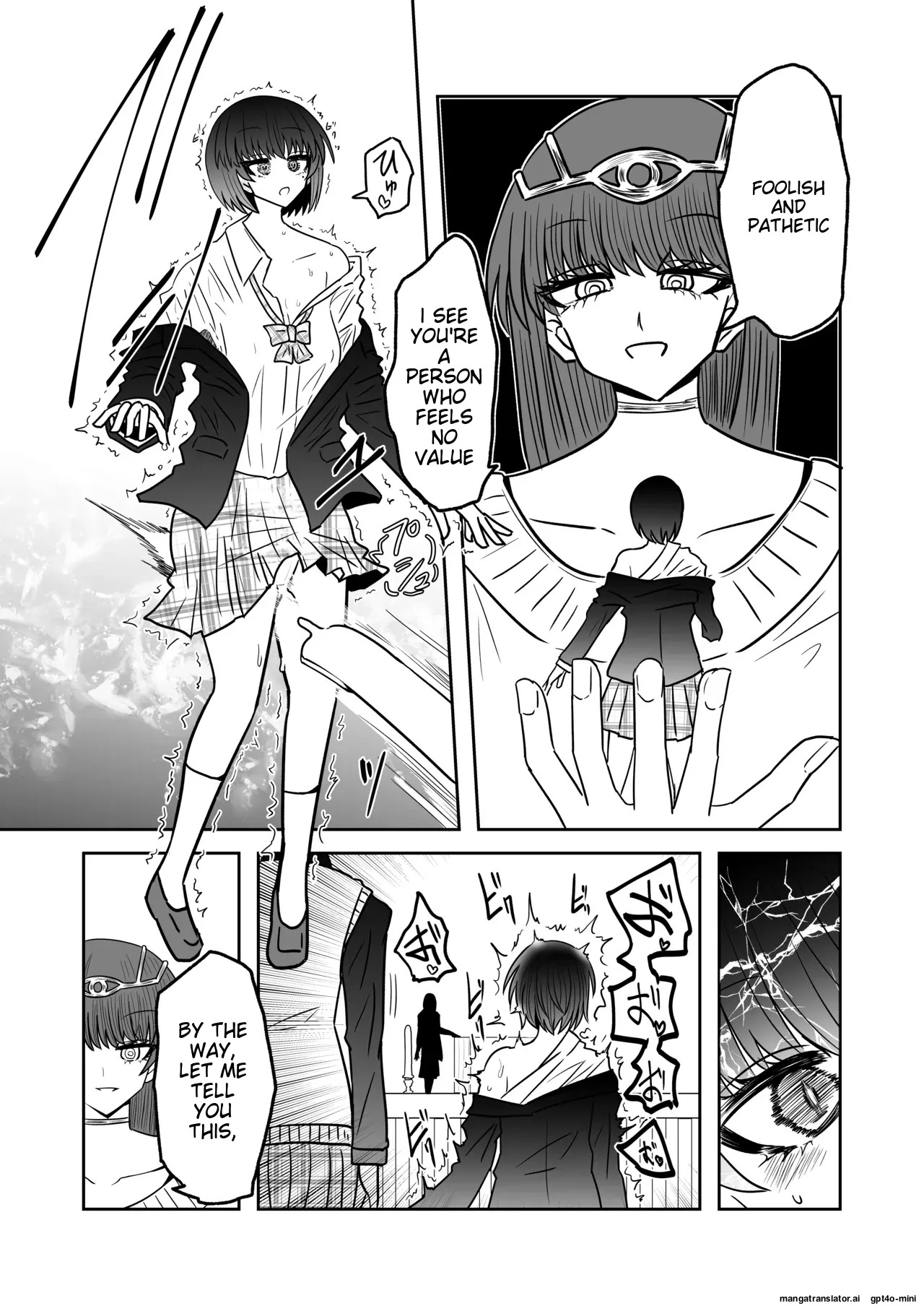 [Ukaipu (Unkai)] Taimashi Haiboku Monogatari [Kofuku no yoma-hen] [MTL] - Page 19