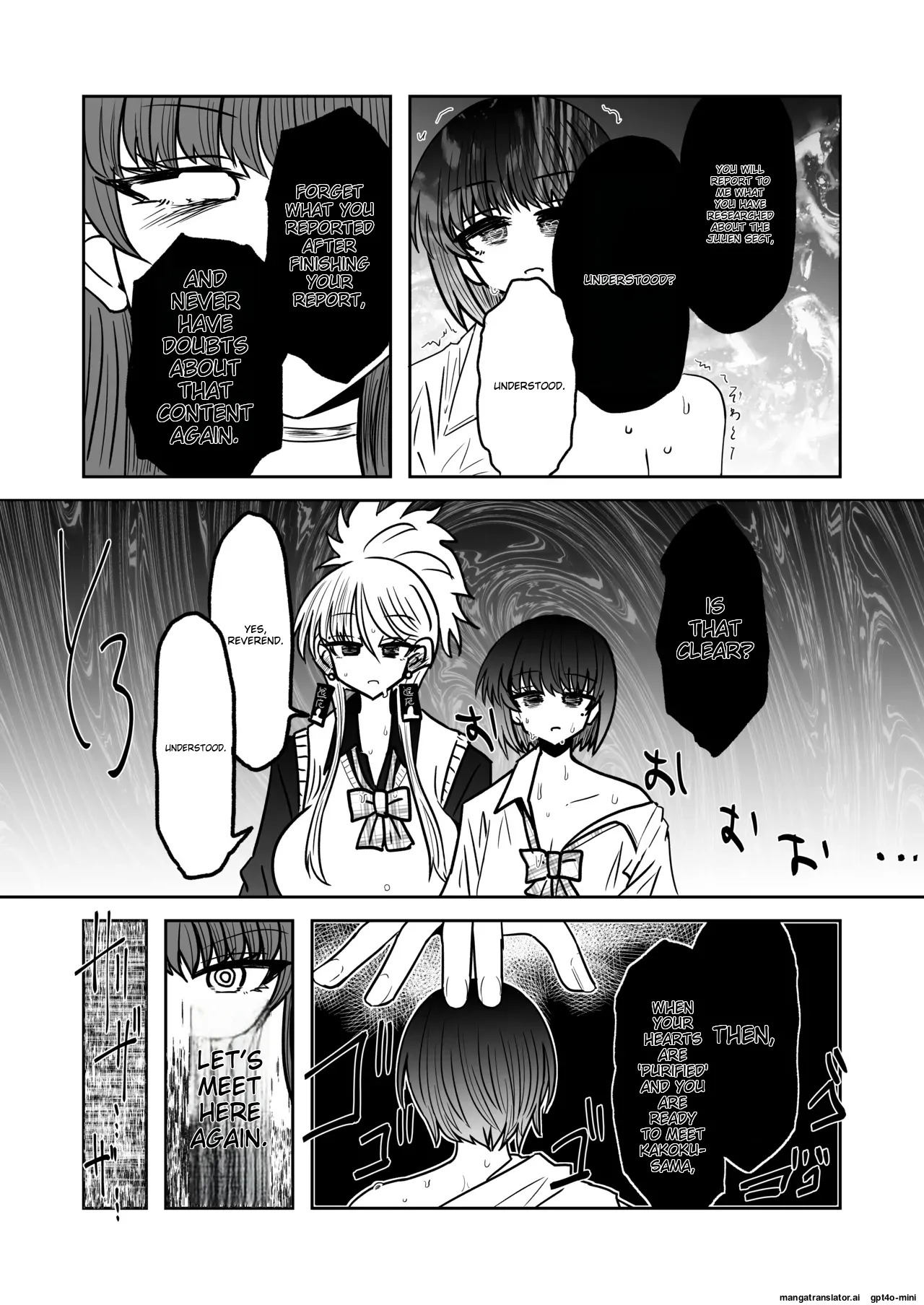 [Ukaipu (Unkai)] Taimashi Haiboku Monogatari [Kofuku no yoma-hen] [MTL] - Page 22