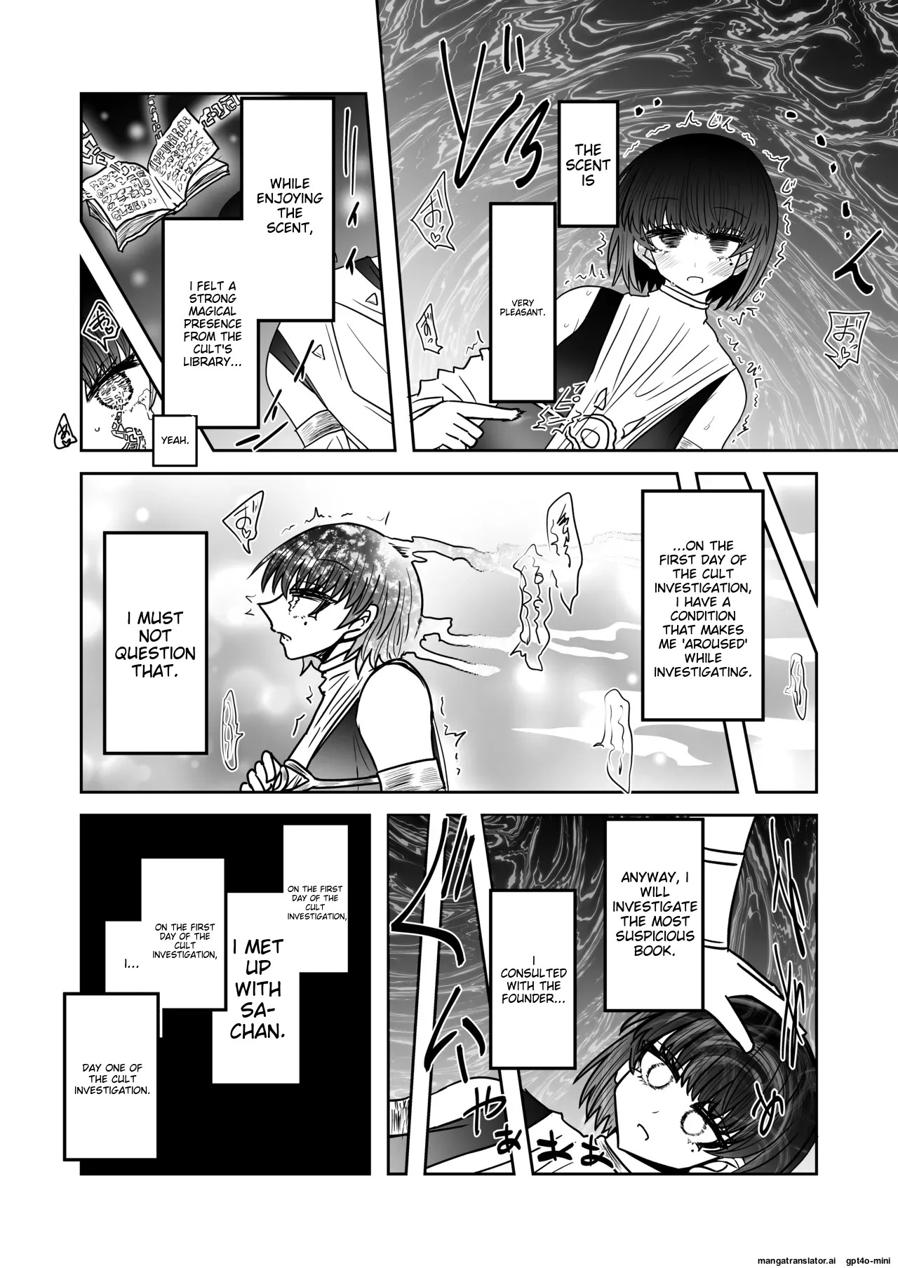 [Ukaipu (Unkai)] Taimashi Haiboku Monogatari [Kofuku no yoma-hen] [MTL] - Page 24