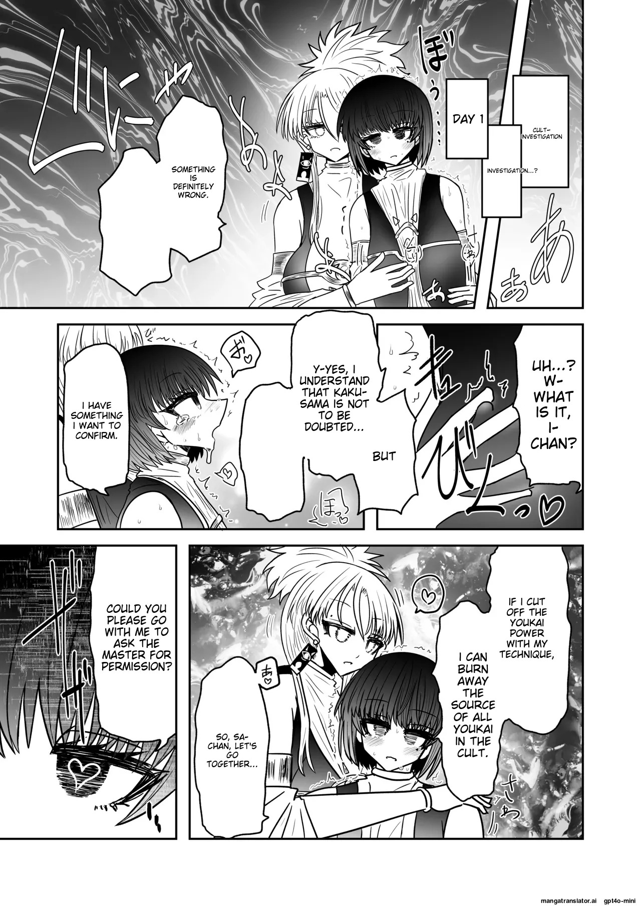 [Ukaipu (Unkai)] Taimashi Haiboku Monogatari [Kofuku no yoma-hen] [MTL] - Page 25