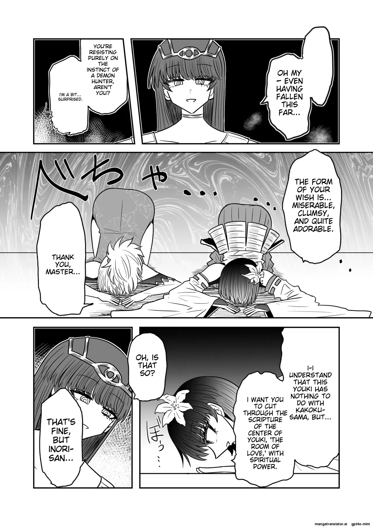 [Ukaipu (Unkai)] Taimashi Haiboku Monogatari [Kofuku no yoma-hen] [MTL] - Page 26