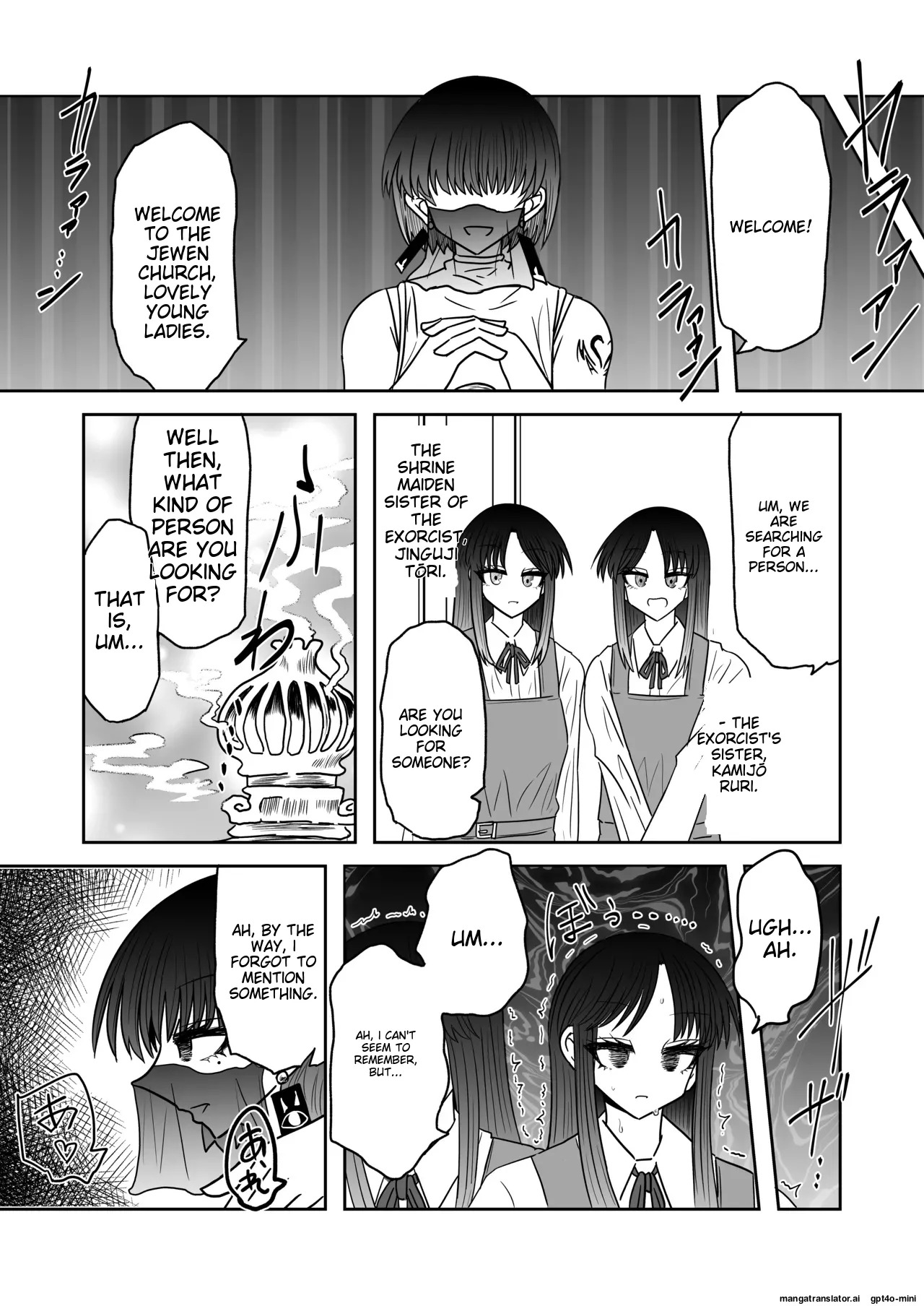 [Ukaipu (Unkai)] Taimashi Haiboku Monogatari [Kofuku no yoma-hen] [MTL] - Page 31