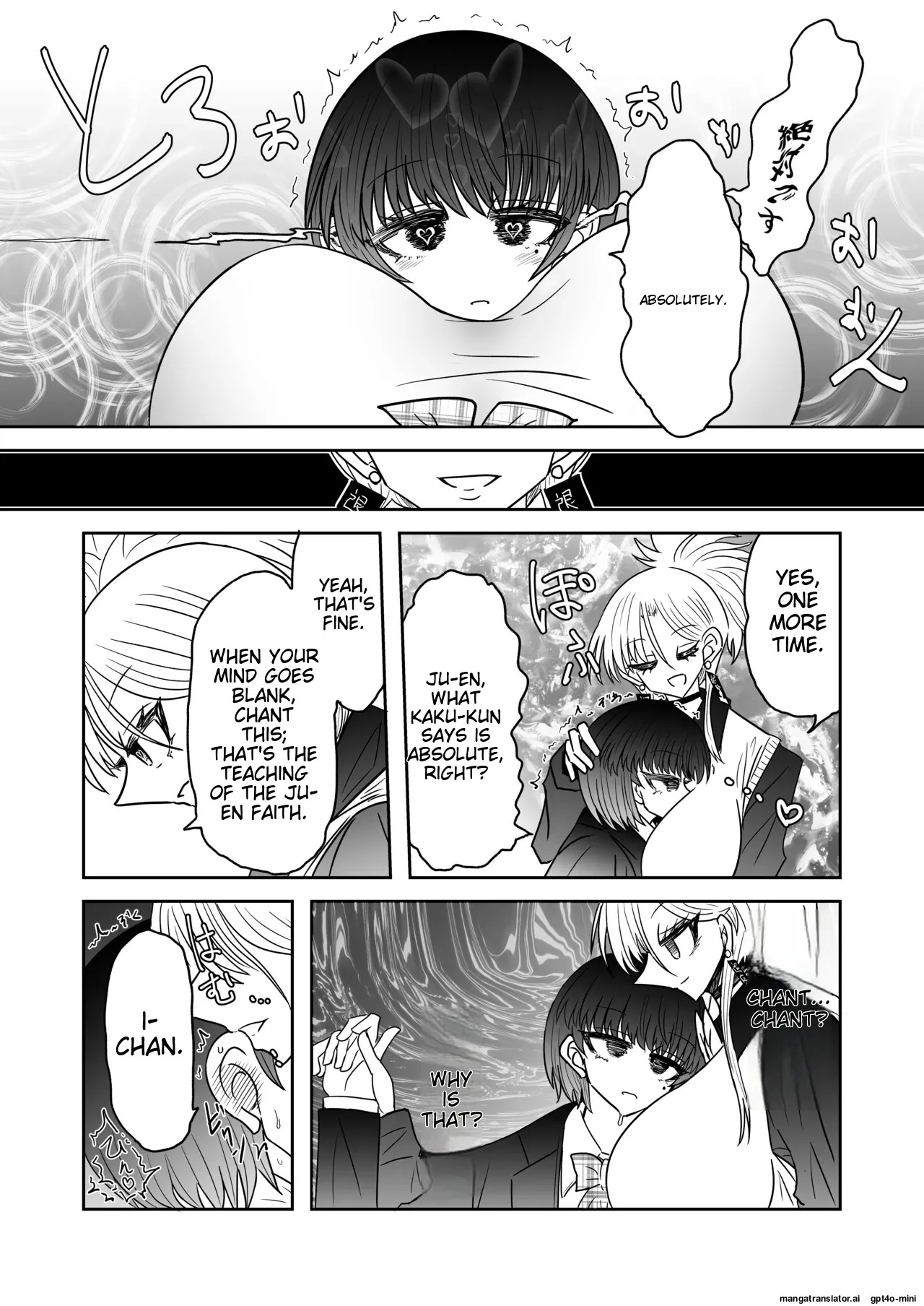 [Ukaipu (Unkai)] Taimashi Haiboku Monogatari [Kofuku no yoma-hen] [MTL] - Page 9