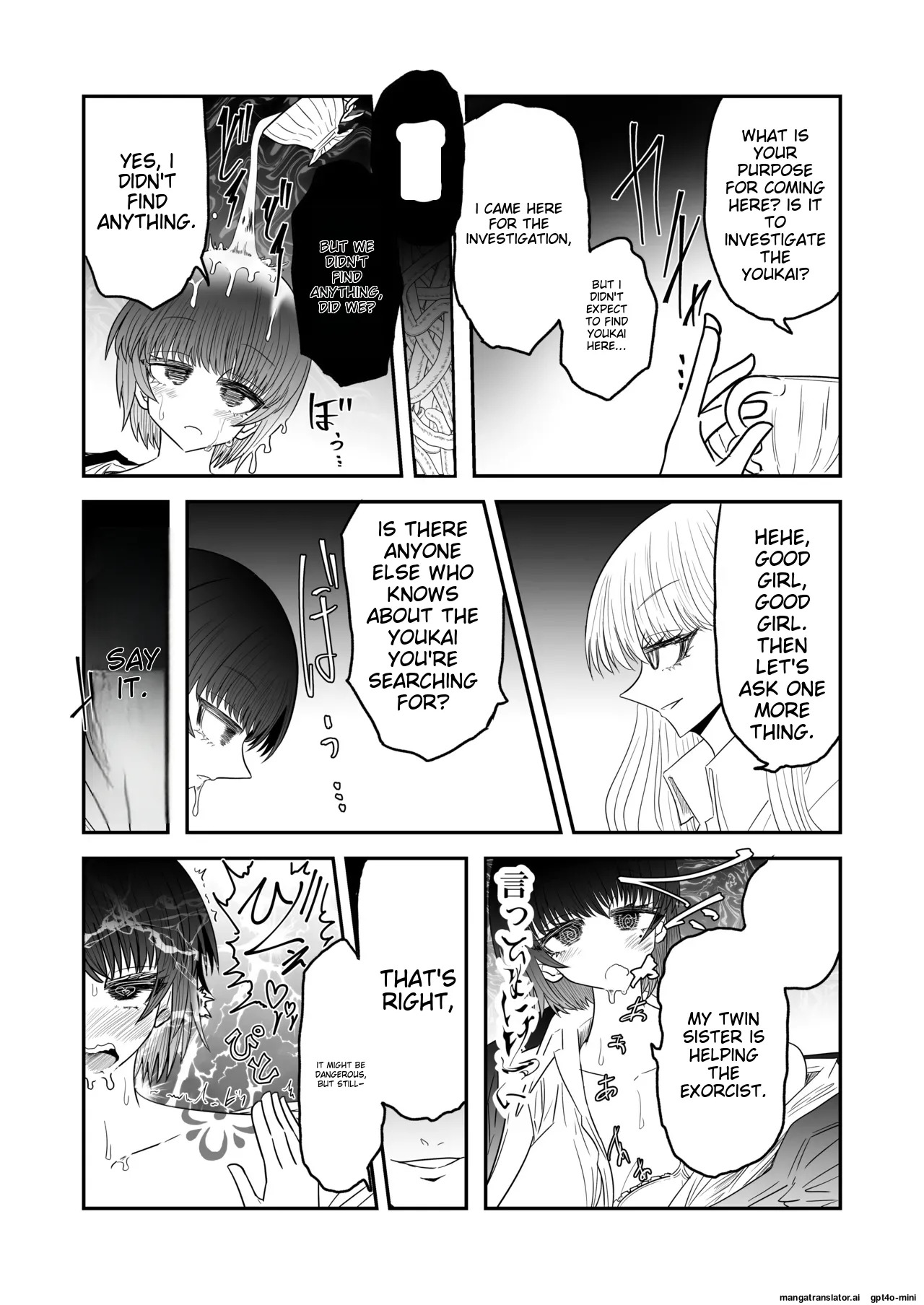 [Ukaipu (Unkai)] Taimashi Haiboku Monogatari [Hana no Youma Hen] [MTL] - Page 13