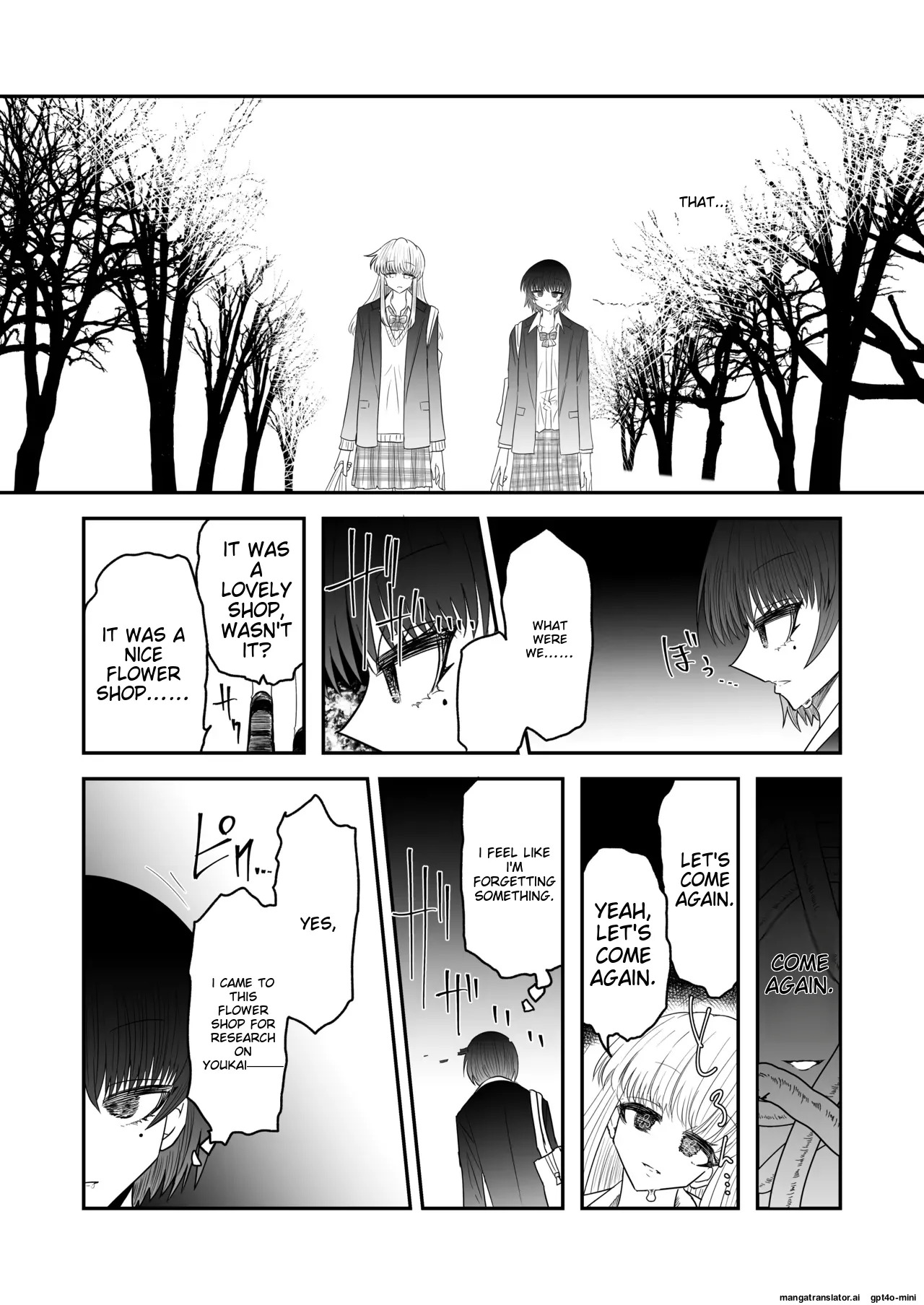 [Ukaipu (Unkai)] Taimashi Haiboku Monogatari [Hana no Youma Hen] [MTL] - Page 15